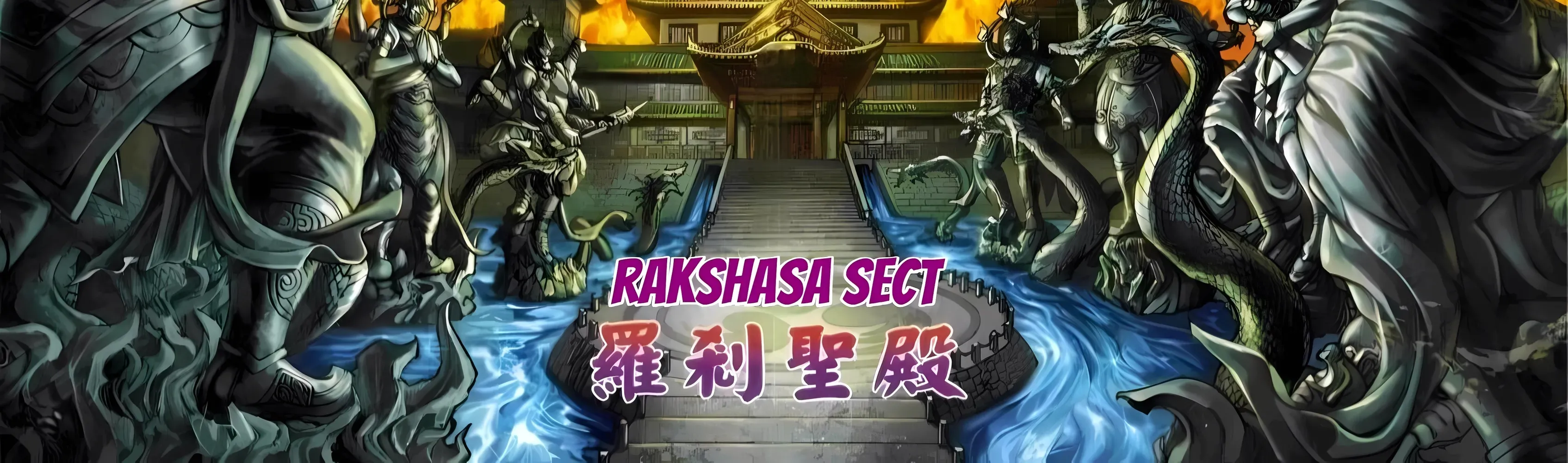 Dragon Tiger Gate GOLD Chapter 1 page 3 - 