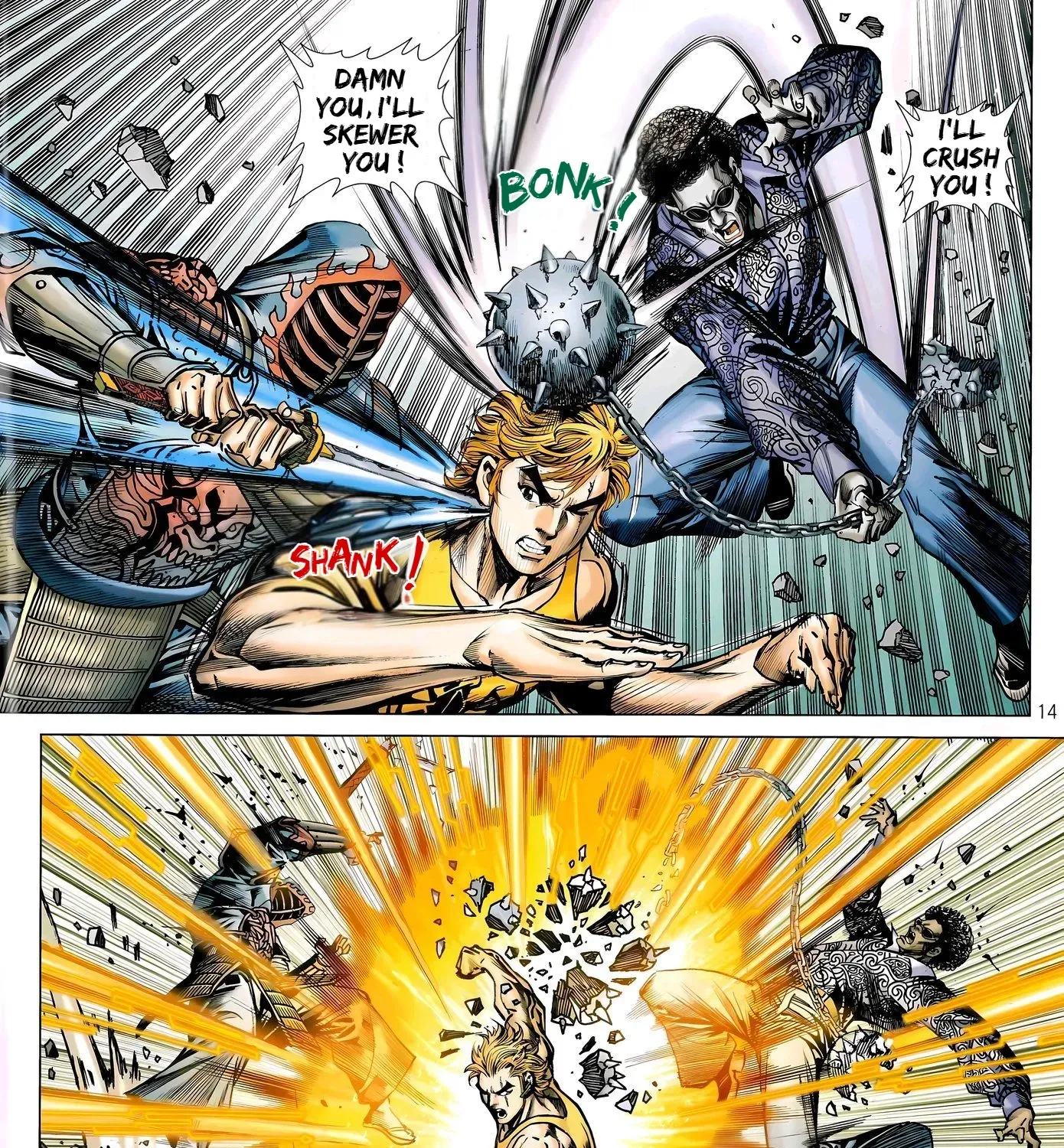 Dragon Tiger Gate GOLD Chapter 1 page 22 - 