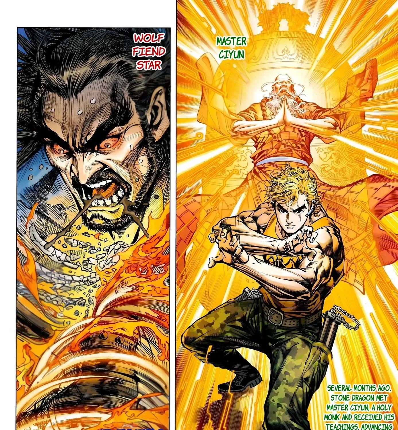 Dragon Tiger Gate GOLD Chapter 1 page 26 - 