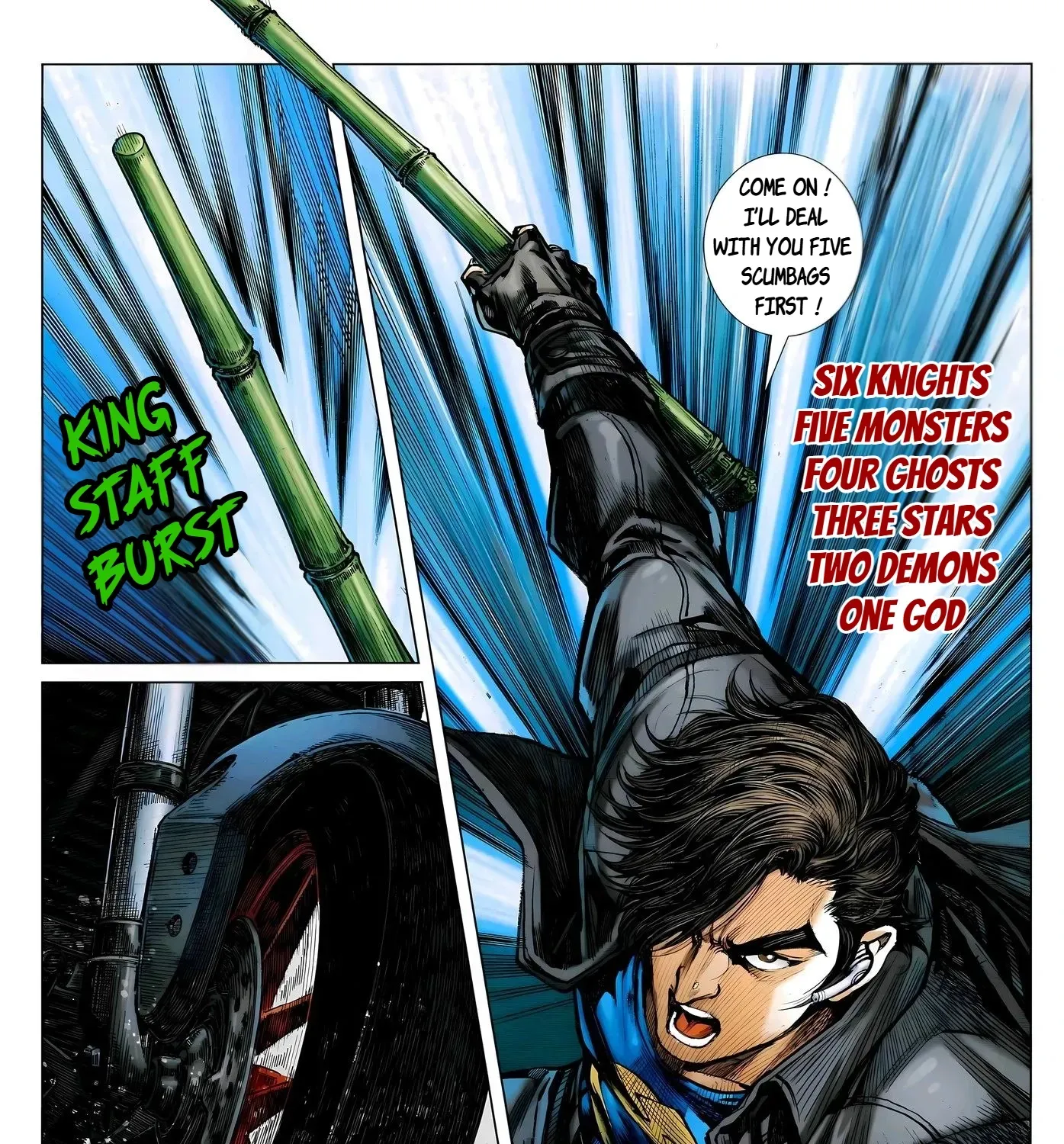 Dragon Tiger Gate GOLD Chapter 1 page 4 - 