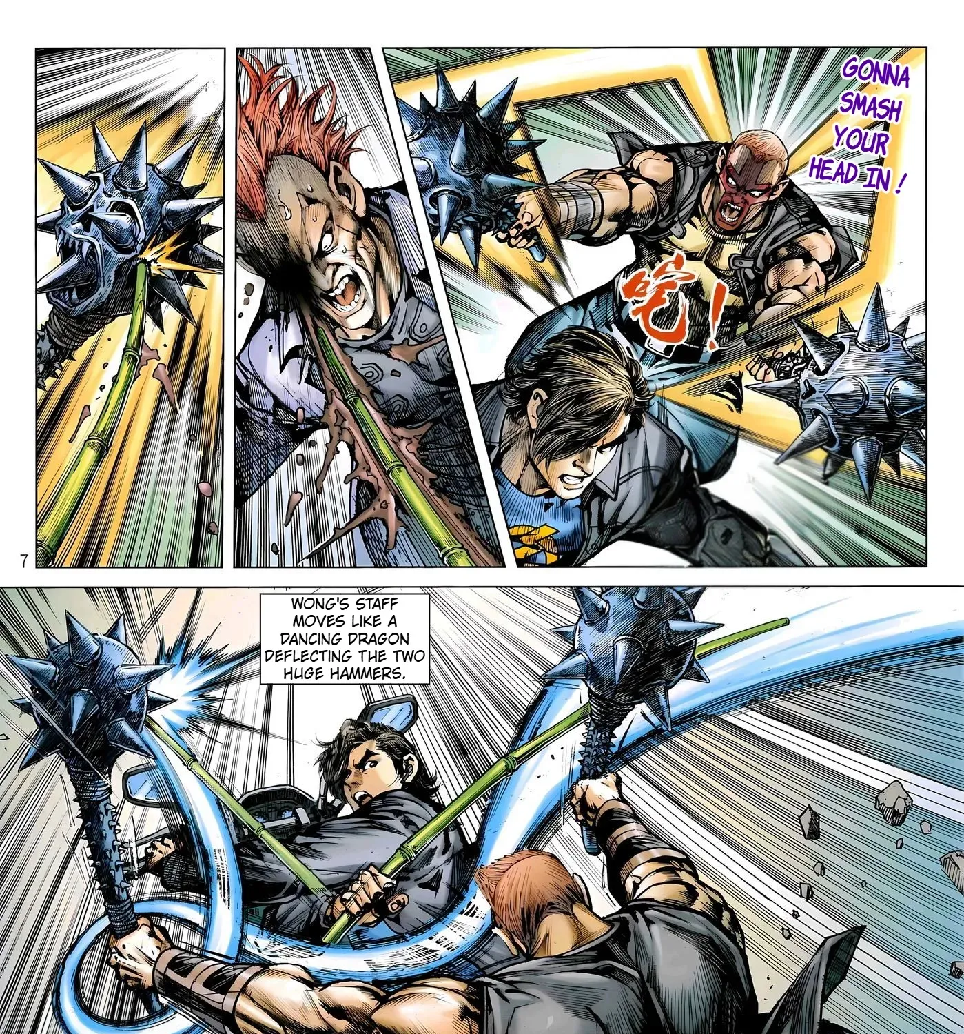 Dragon Tiger Gate GOLD Chapter 1 page 8 - 