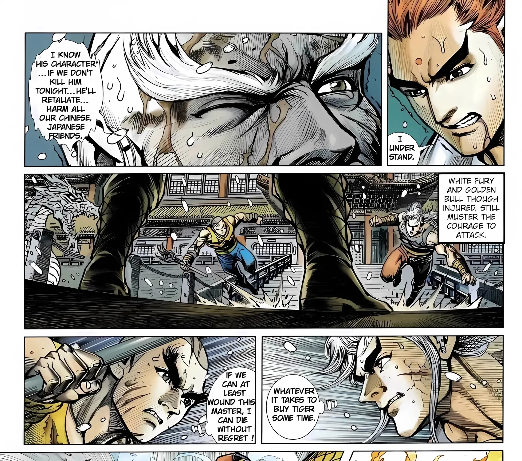 Dragon Tiger Gate GOLD Chapter 10 page 17 - 