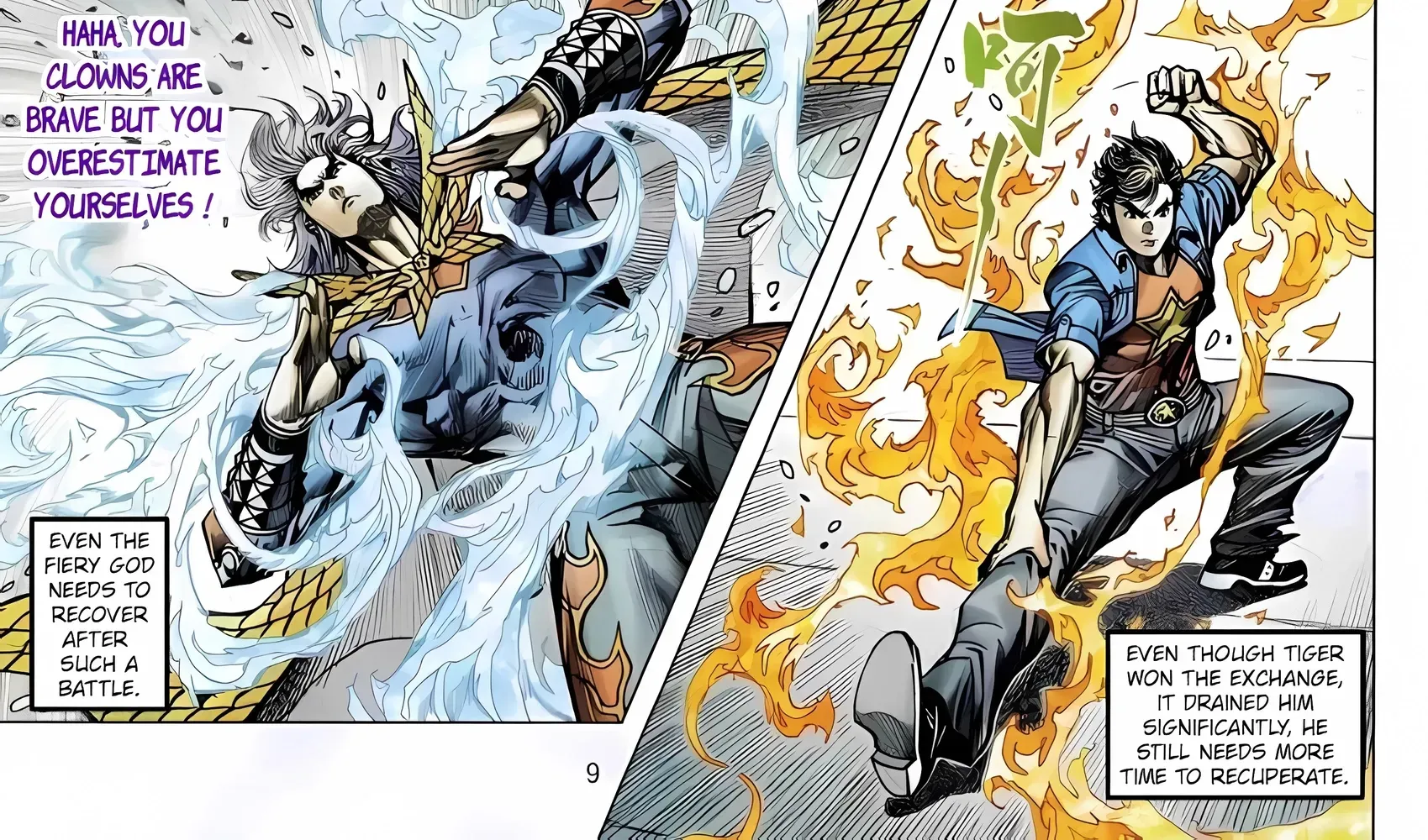 Dragon Tiger Gate GOLD Chapter 10 page 18 - 