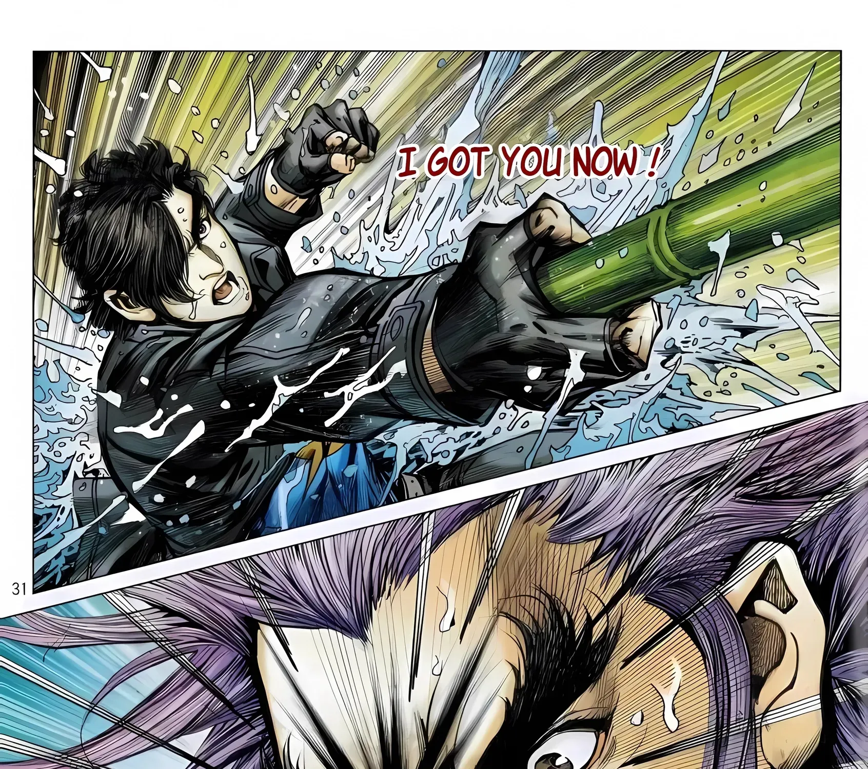 Dragon Tiger Gate GOLD Chapter 10 page 61 - 