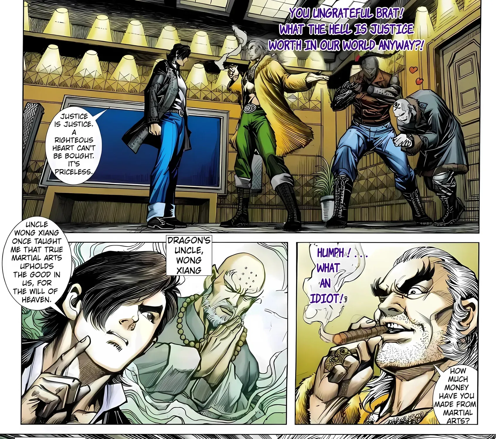 Dragon Tiger Gate GOLD Chapter 12 page 12 - 