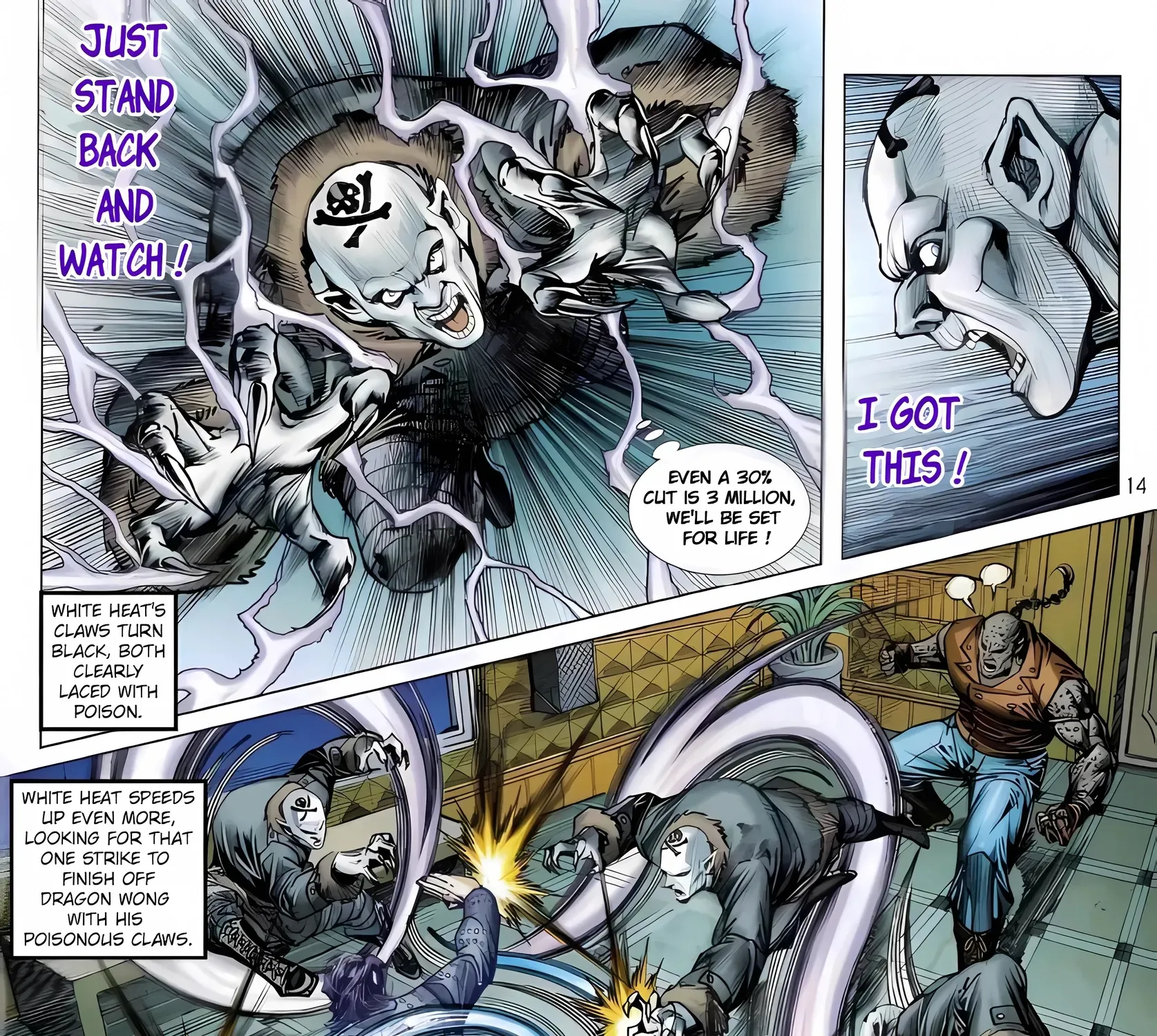 Dragon Tiger Gate GOLD Chapter 12 page 26 - 