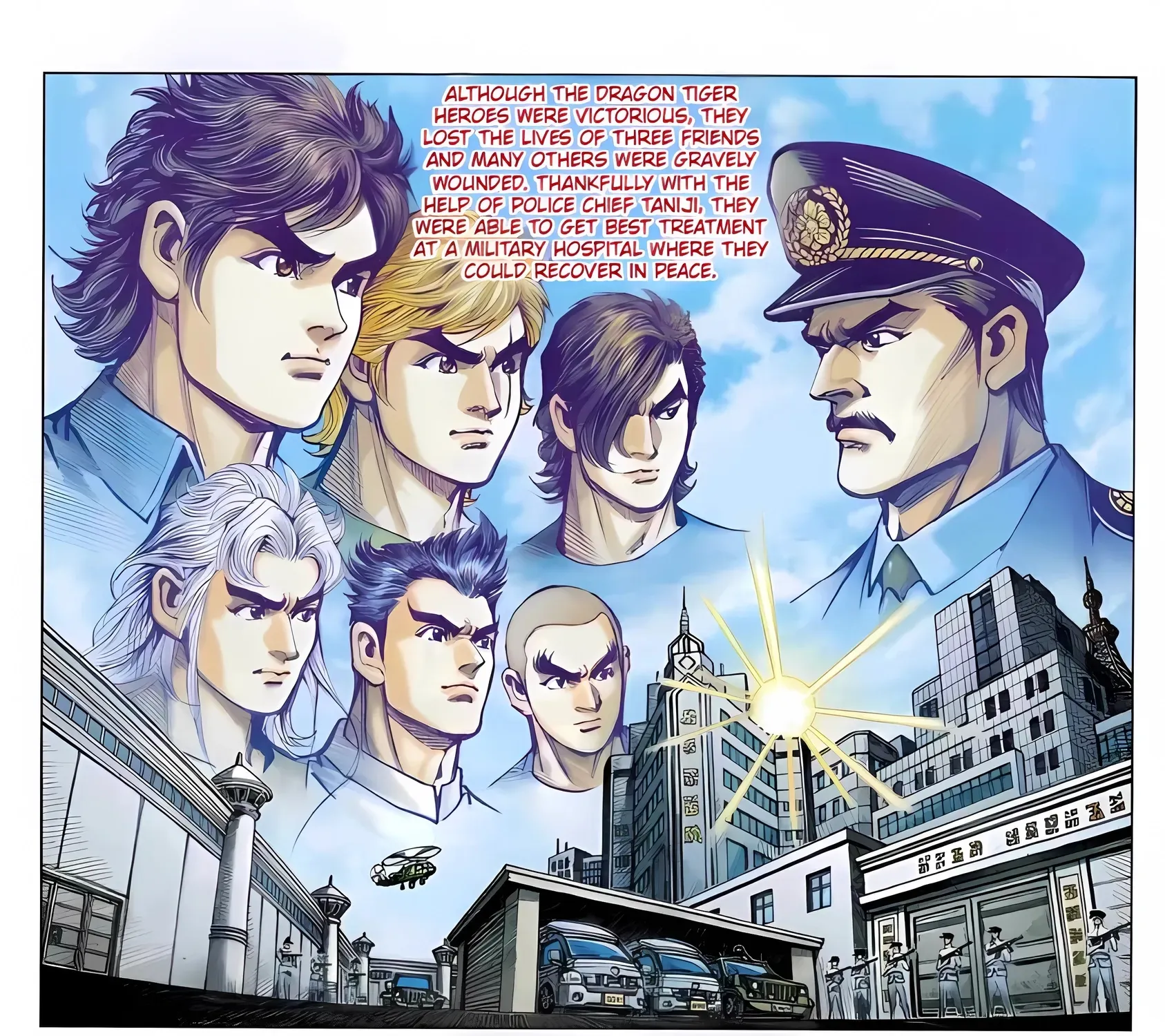 Dragon Tiger Gate GOLD Chapter 12 page 4 - 
