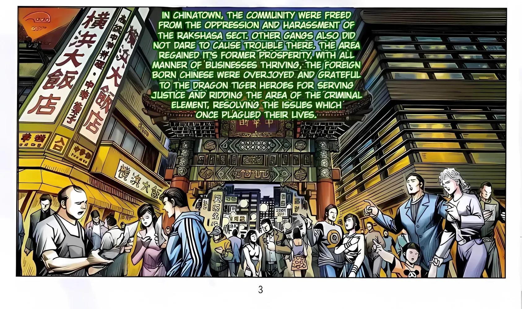 Dragon Tiger Gate GOLD Chapter 12 page 5 - 