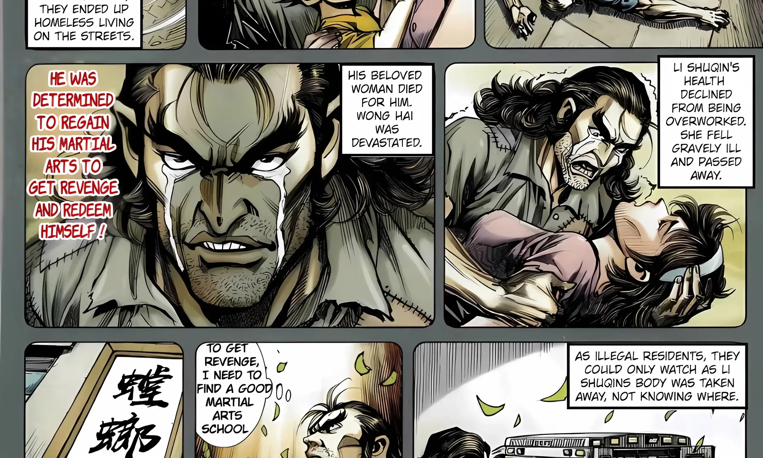 Dragon Tiger Gate GOLD Chapter 13 page 13 - 