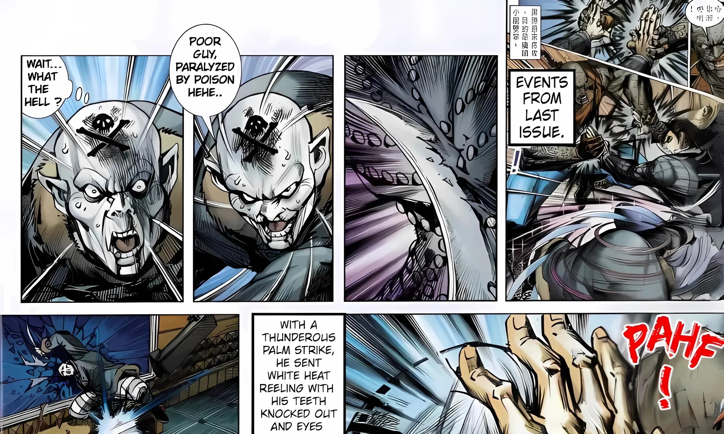 Dragon Tiger Gate GOLD Chapter 13 page 26 - 