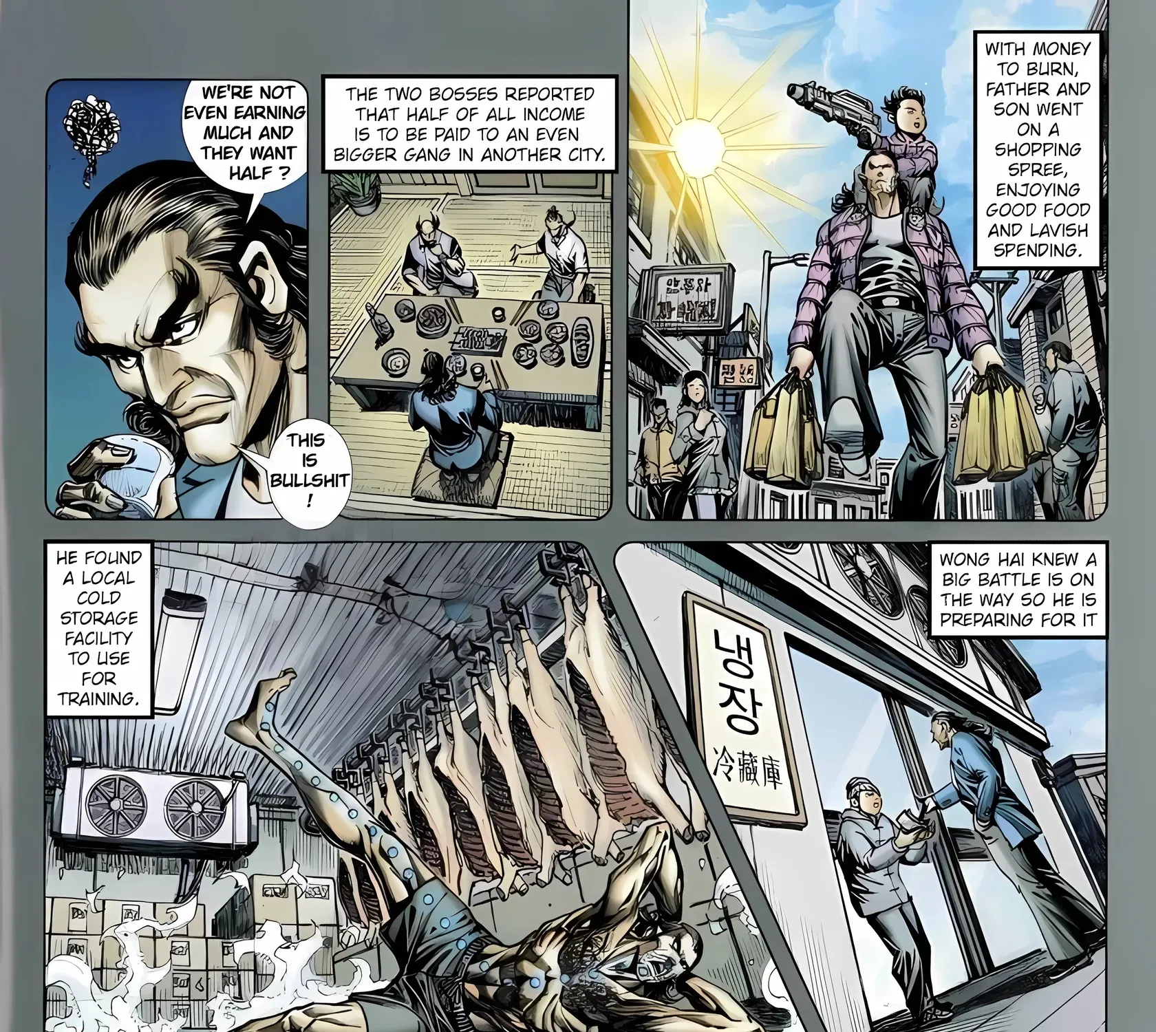 Dragon Tiger Gate GOLD Chapter 14 page 15 - 