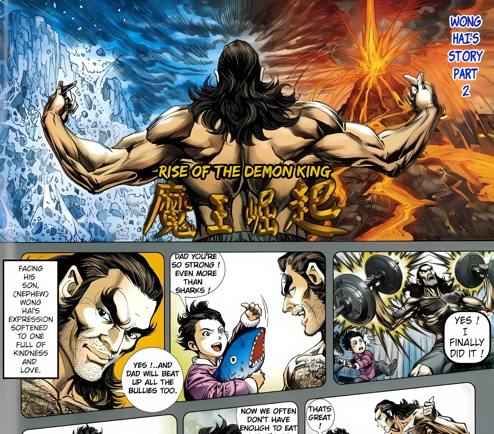 Dragon Tiger Gate GOLD Chapter 14 page 3 - 