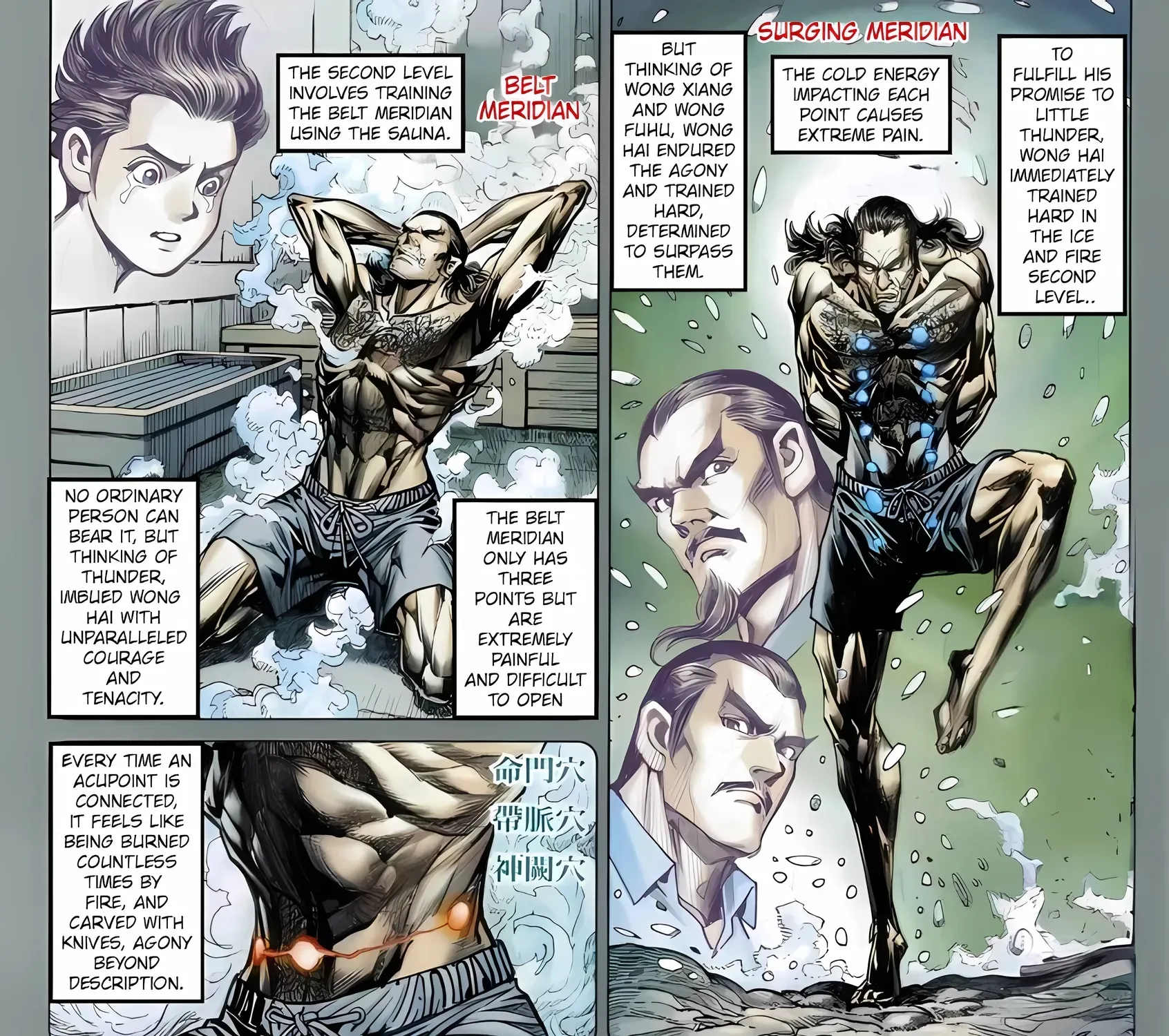 Dragon Tiger Gate GOLD Chapter 14 page 5 - 