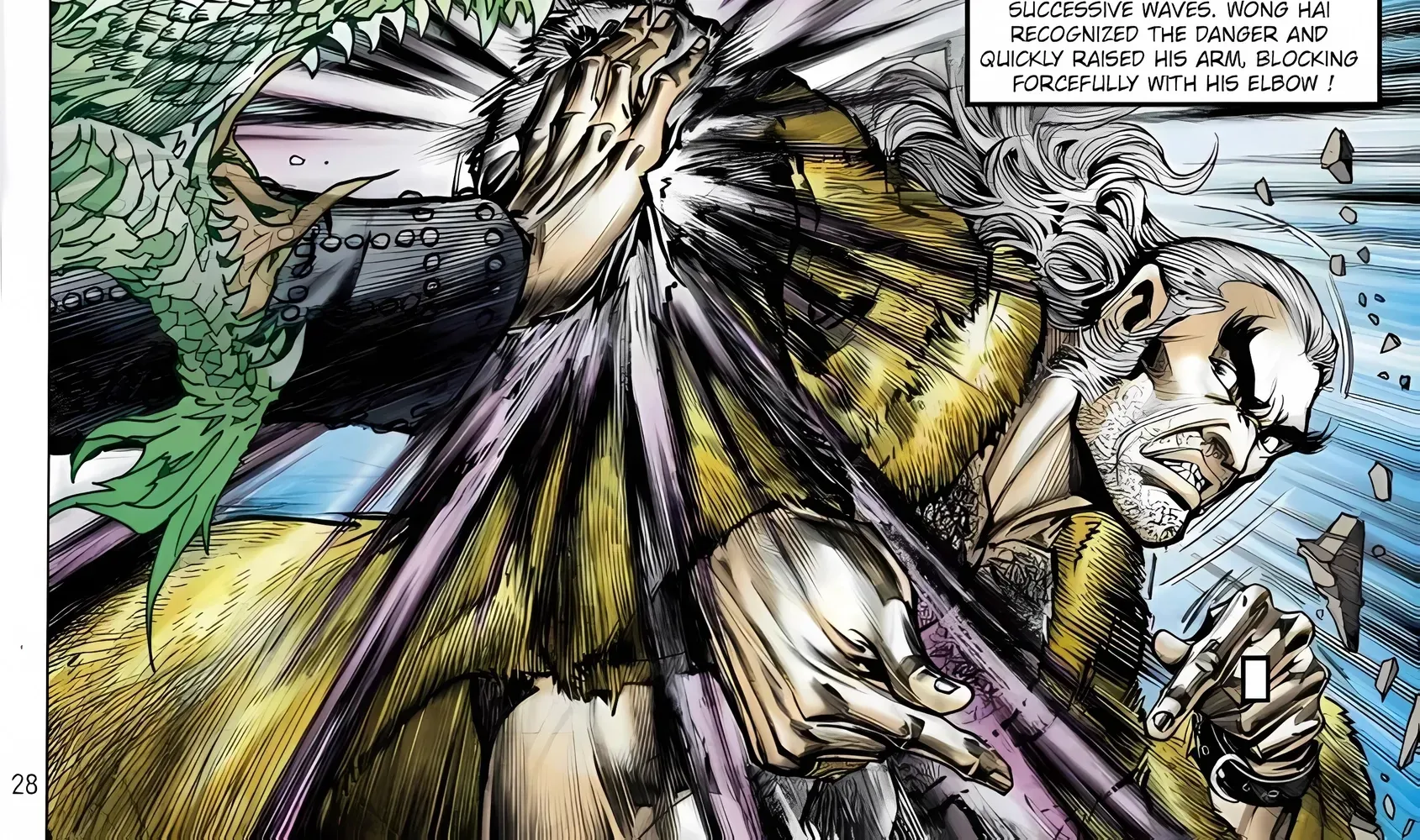 Dragon Tiger Gate GOLD Chapter 14 page 56 - 