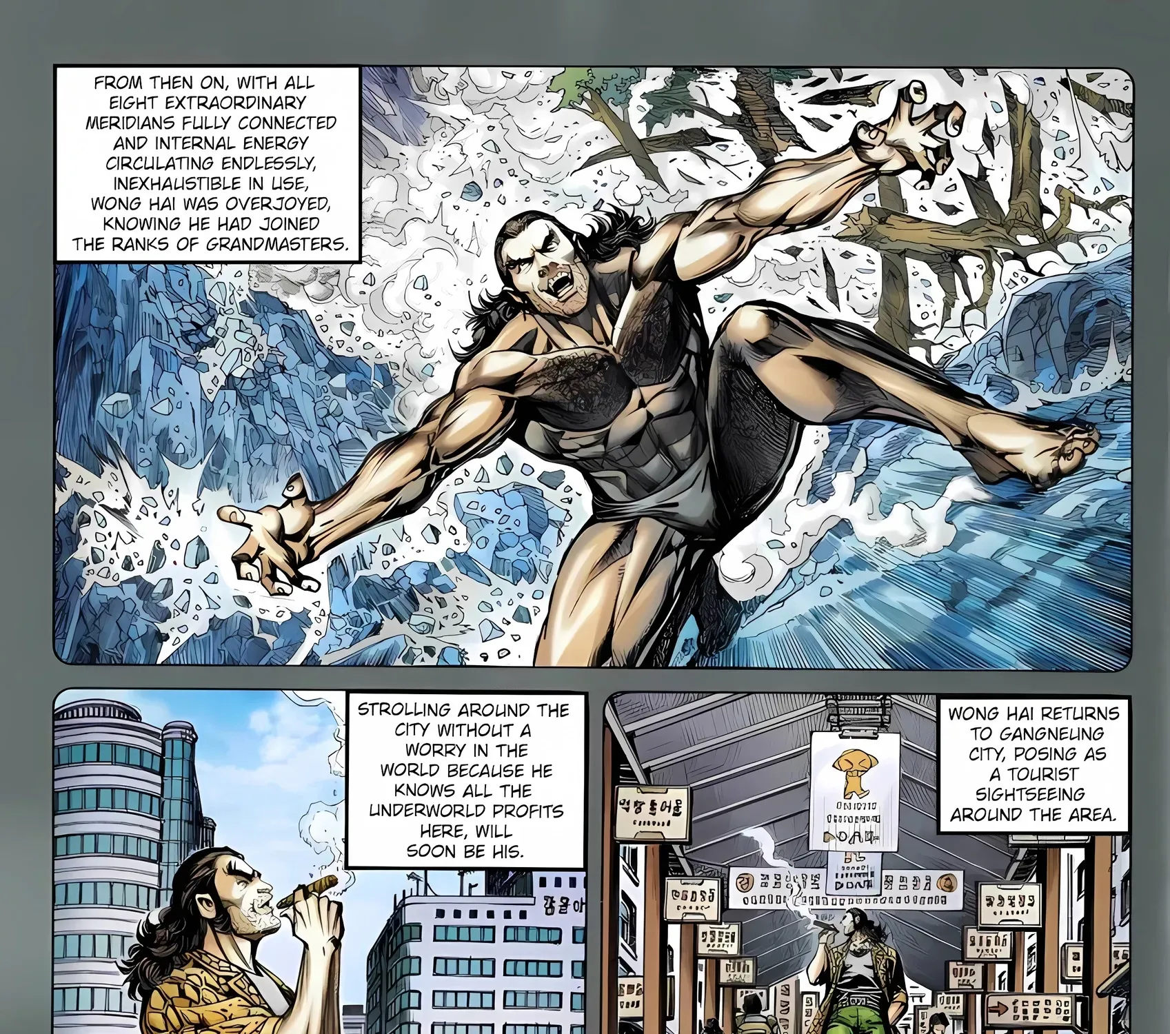 Dragon Tiger Gate GOLD Chapter 15 page 17 - 
