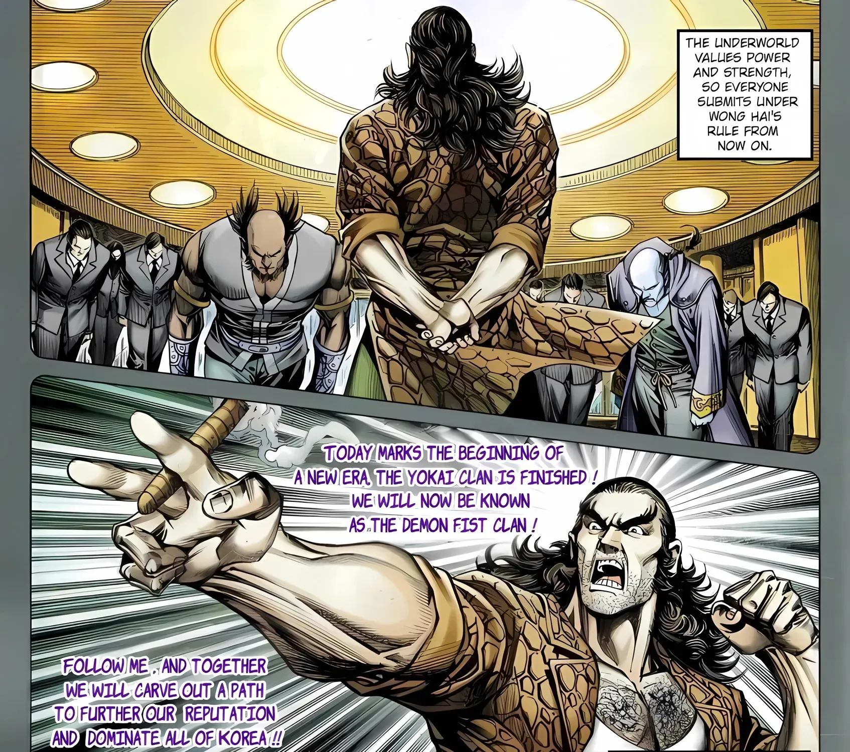 Dragon Tiger Gate GOLD Chapter 15 page 21 - 