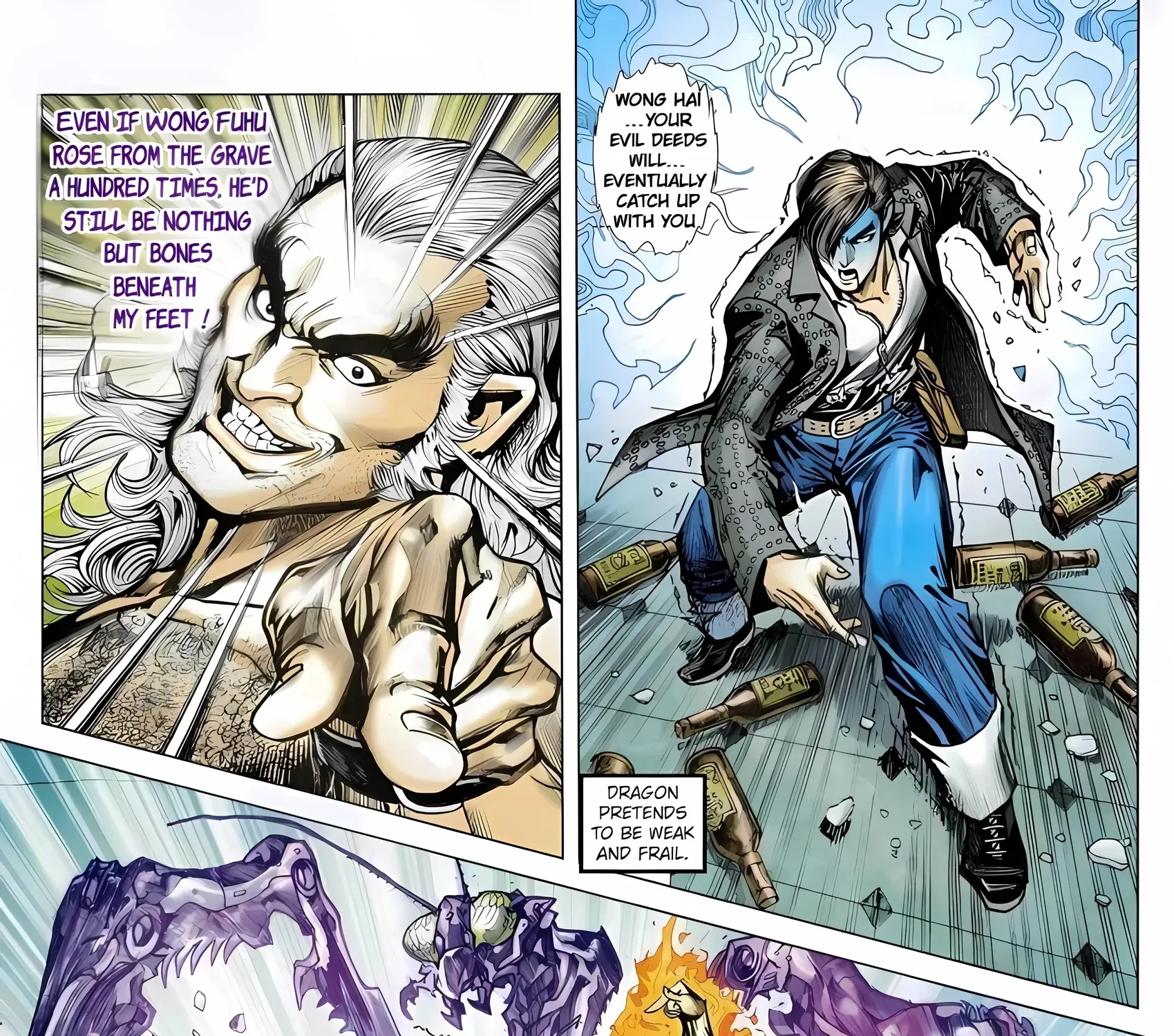 Dragon Tiger Gate GOLD Chapter 15 page 29 - 