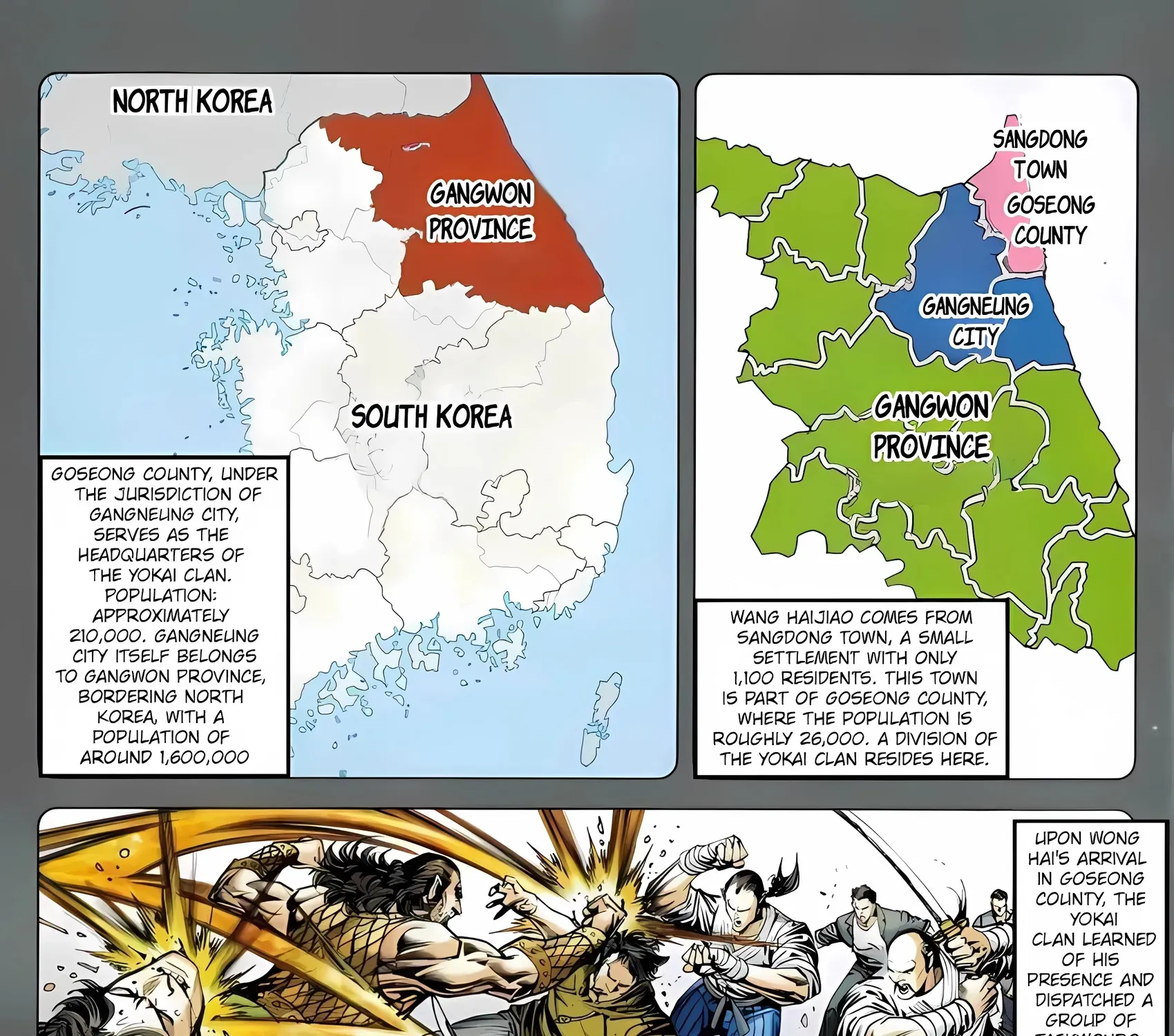 Dragon Tiger Gate GOLD Chapter 15 page 5 - 