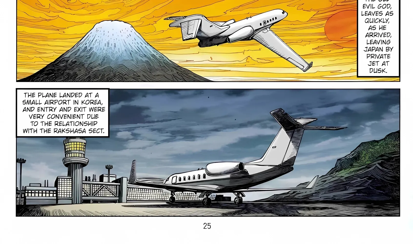 Dragon Tiger Gate GOLD Chapter 15 page 50 - 