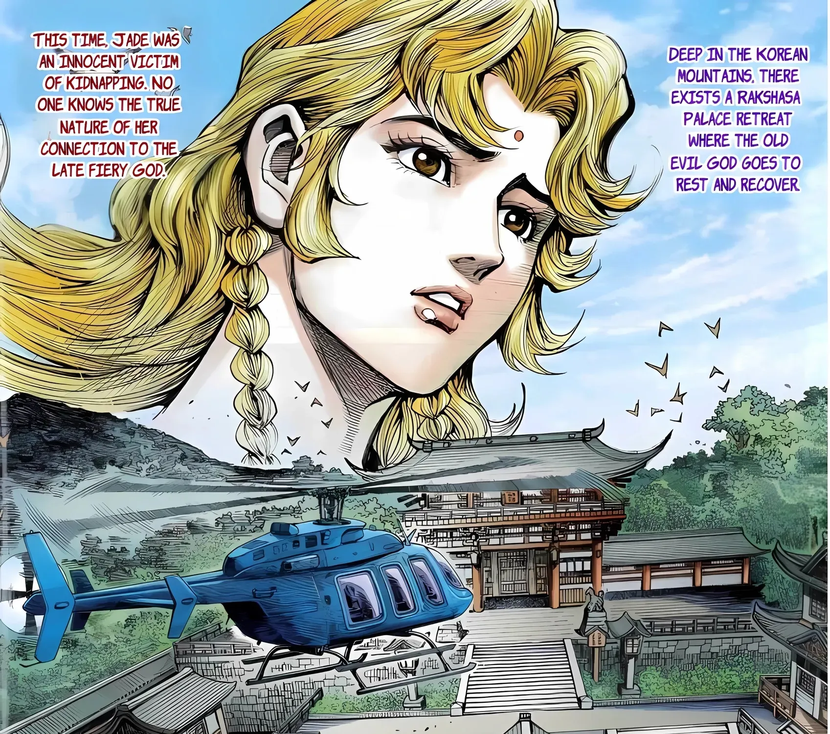 Dragon Tiger Gate GOLD Chapter 15 page 51 - 