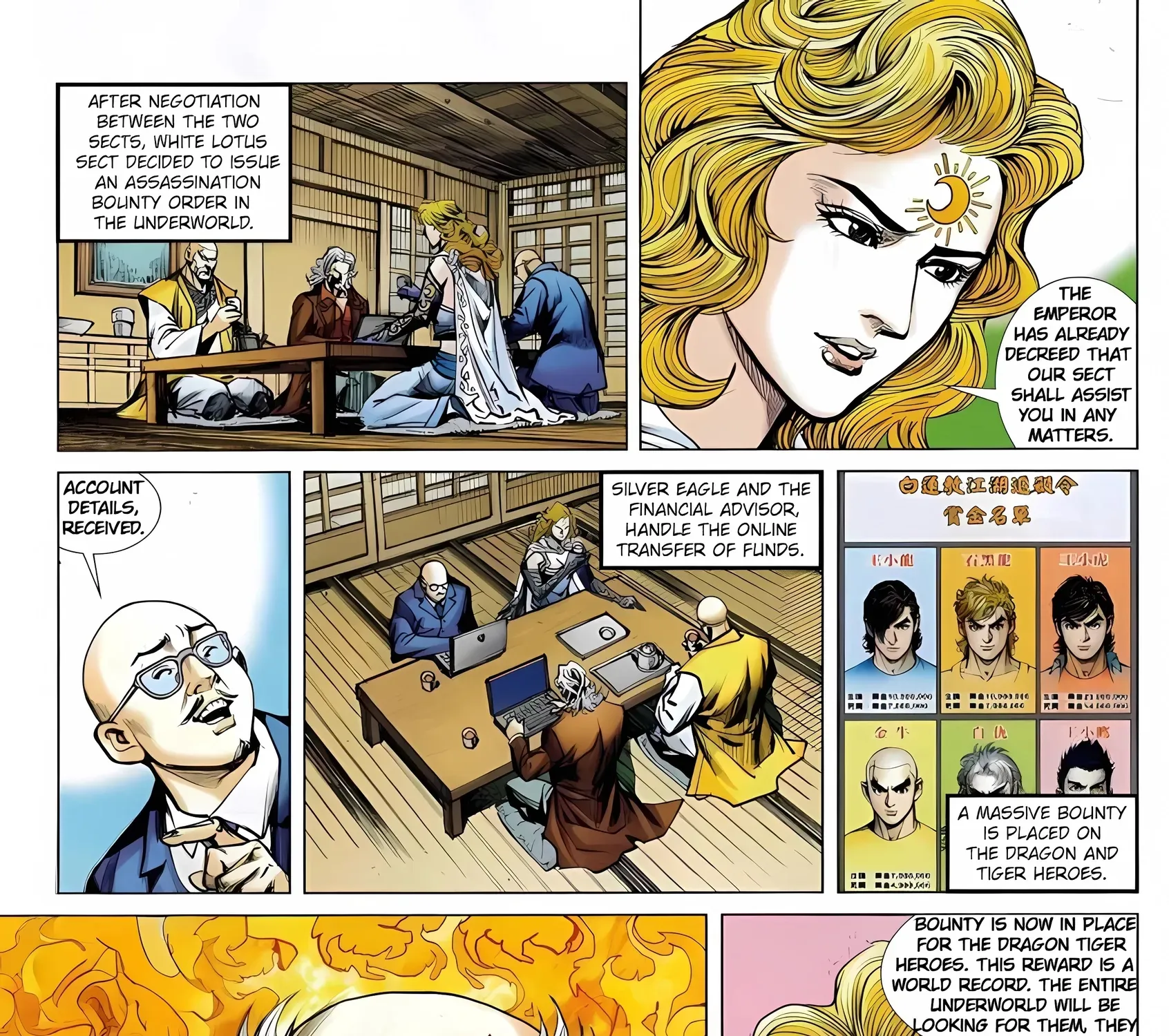 Dragon Tiger Gate GOLD Chapter 15 page 57 - 