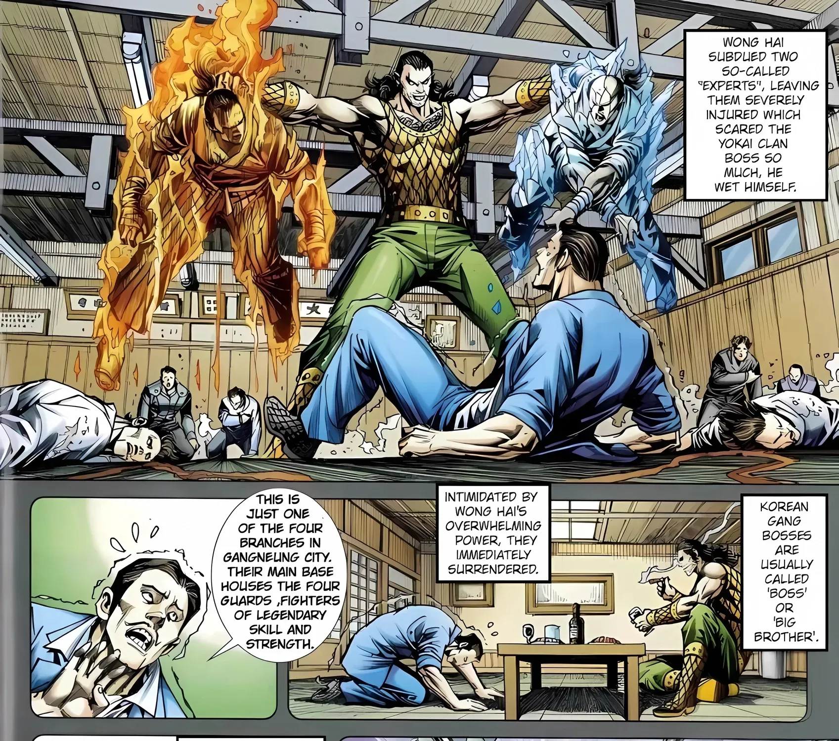 Dragon Tiger Gate GOLD Chapter 15 page 7 - 