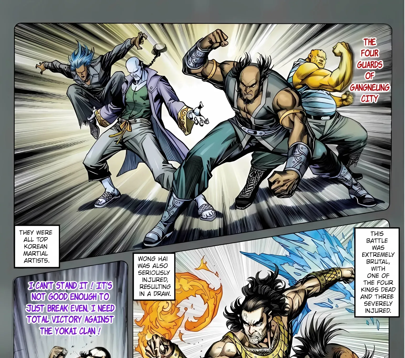 Dragon Tiger Gate GOLD Chapter 15 page 9 - 