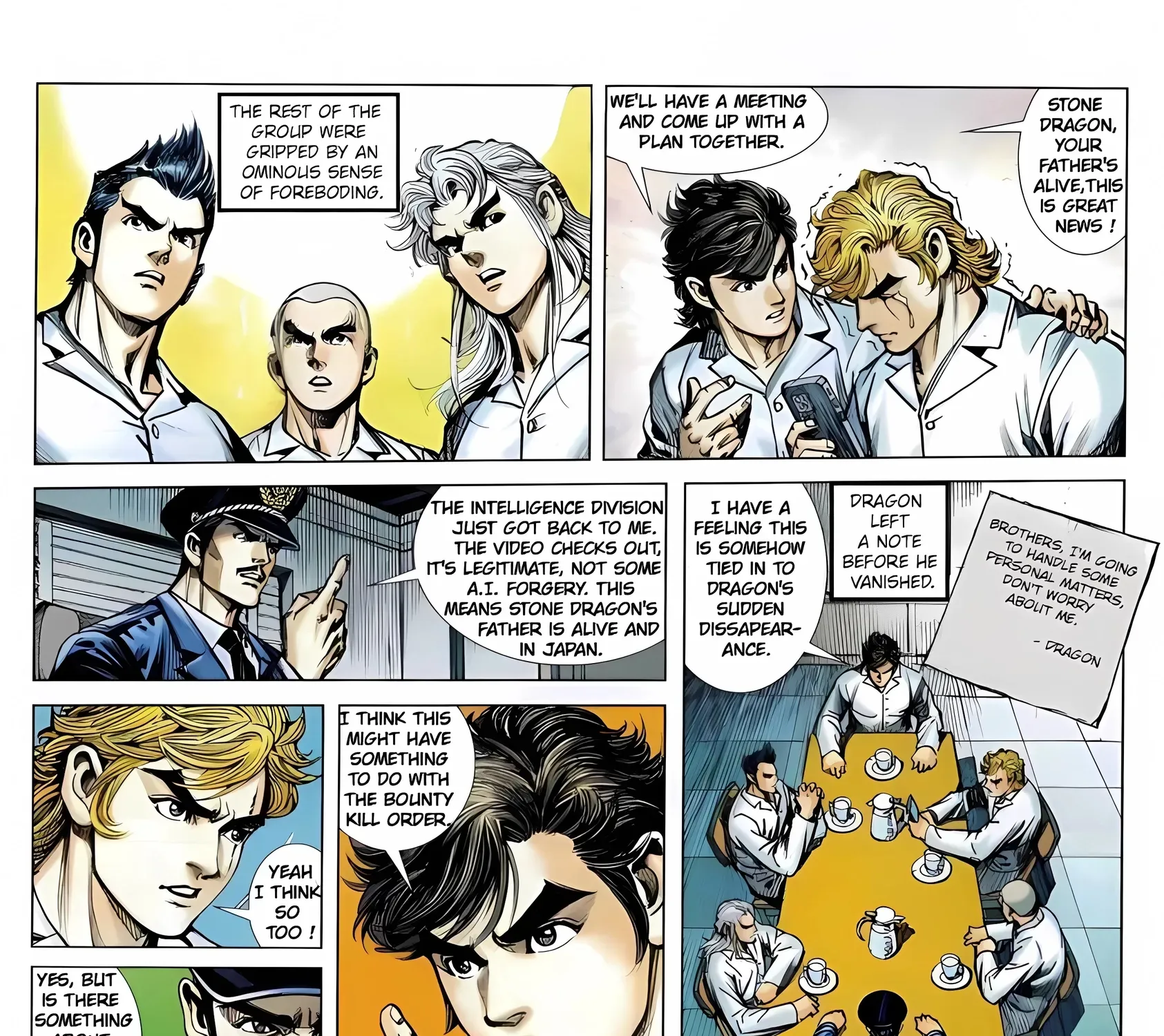 Dragon Tiger Gate GOLD Chapter 16 page 11 - 