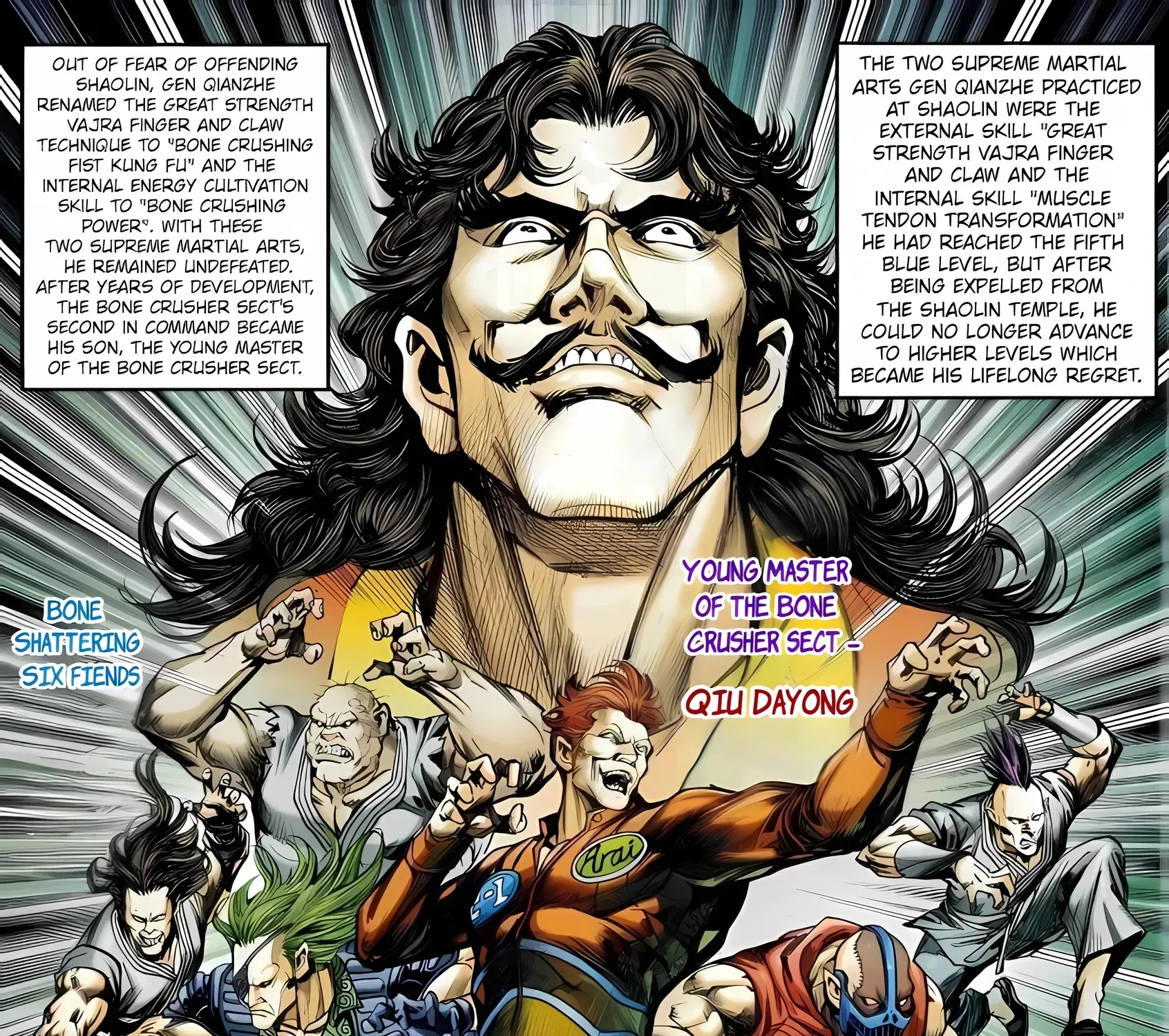 Dragon Tiger Gate GOLD Chapter 16 page 17 - 