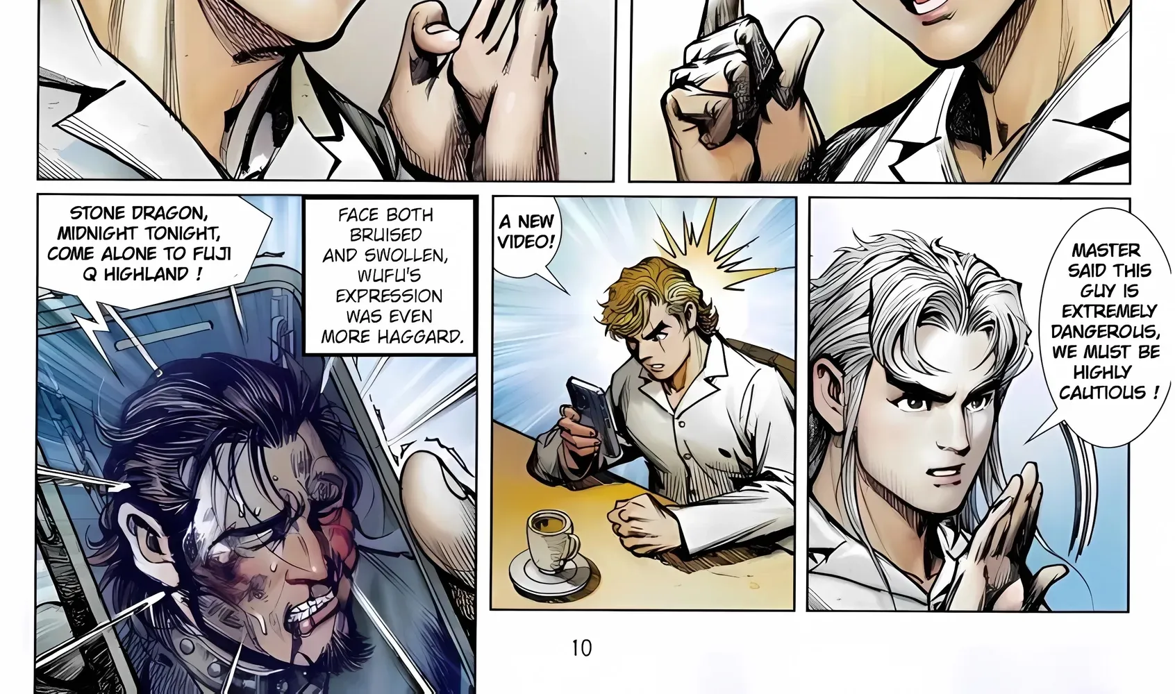 Dragon Tiger Gate GOLD Chapter 16 page 20 - 