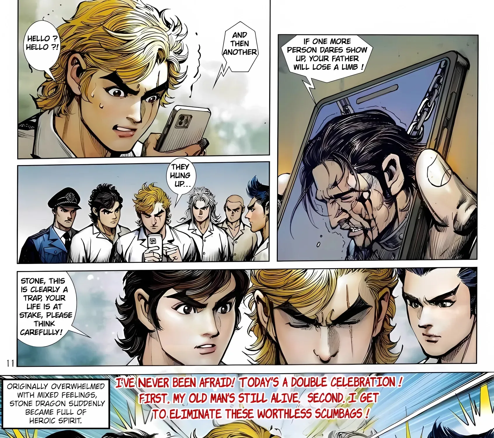 Dragon Tiger Gate GOLD Chapter 16 page 21 - 