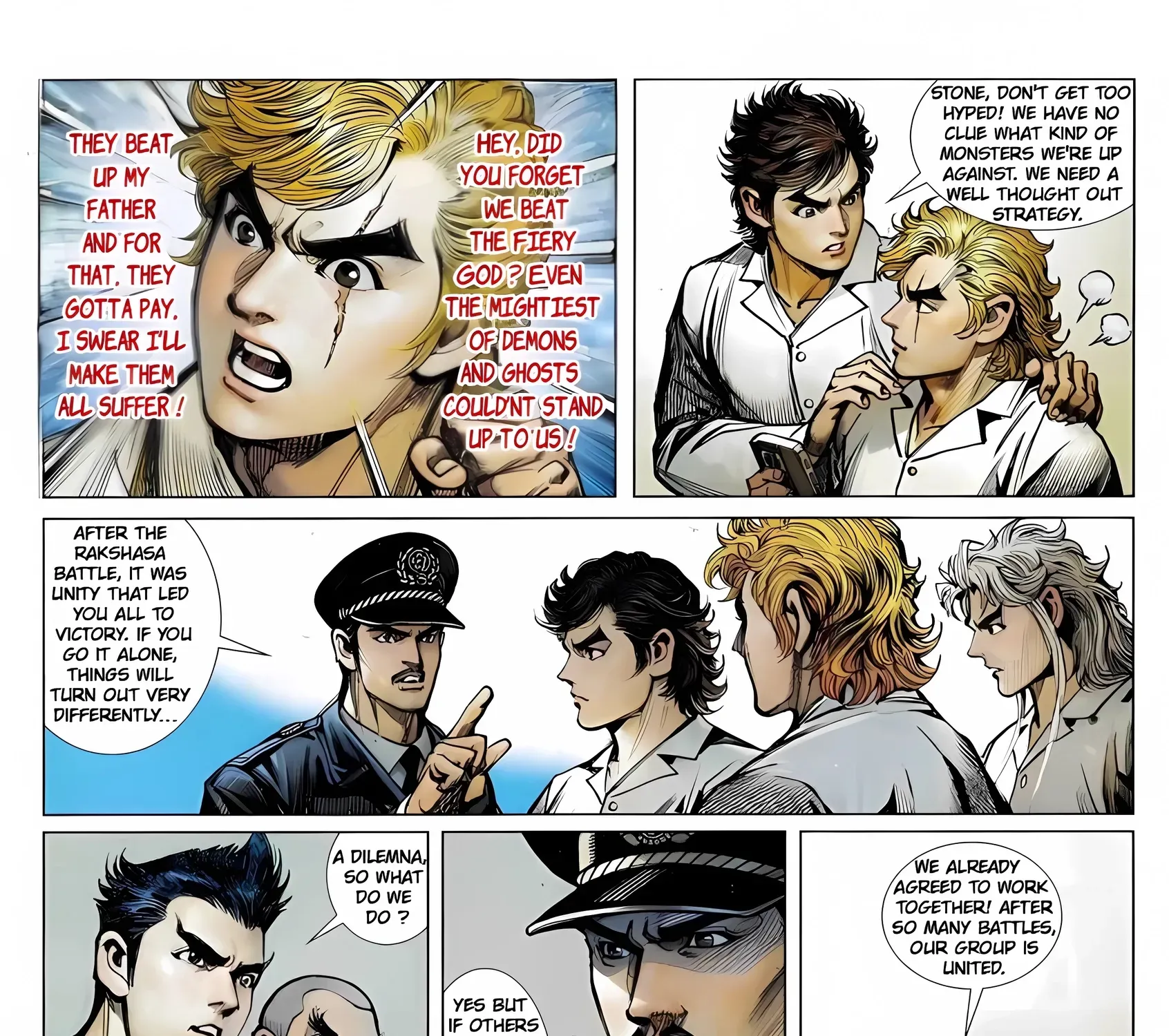Dragon Tiger Gate GOLD Chapter 16 page 23 - 
