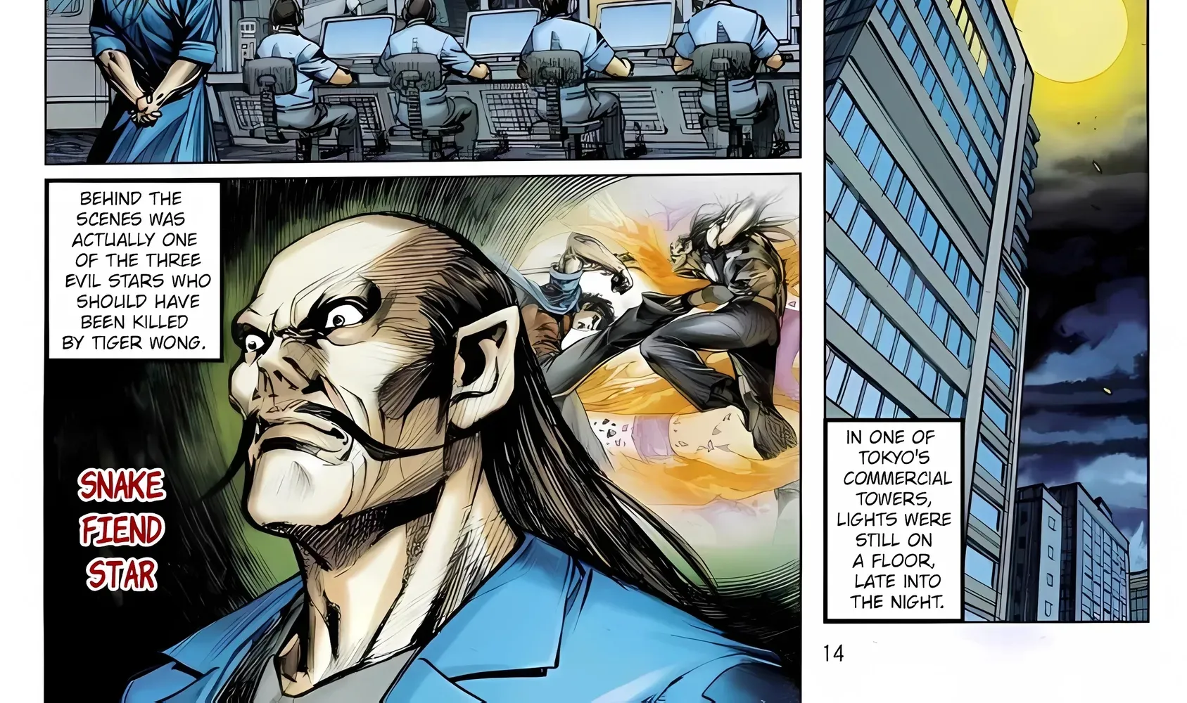Dragon Tiger Gate GOLD Chapter 16 page 28 - 