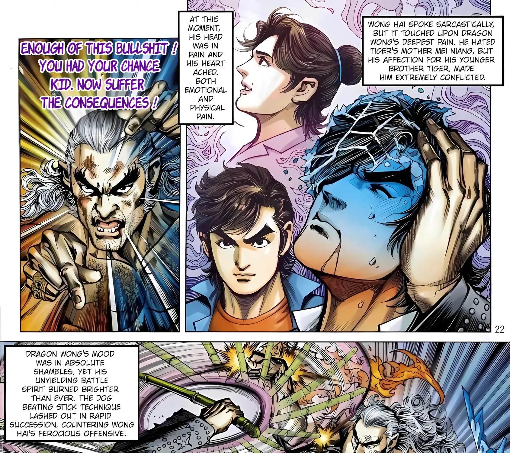 Dragon Tiger Gate GOLD Chapter 16 page 43 - 