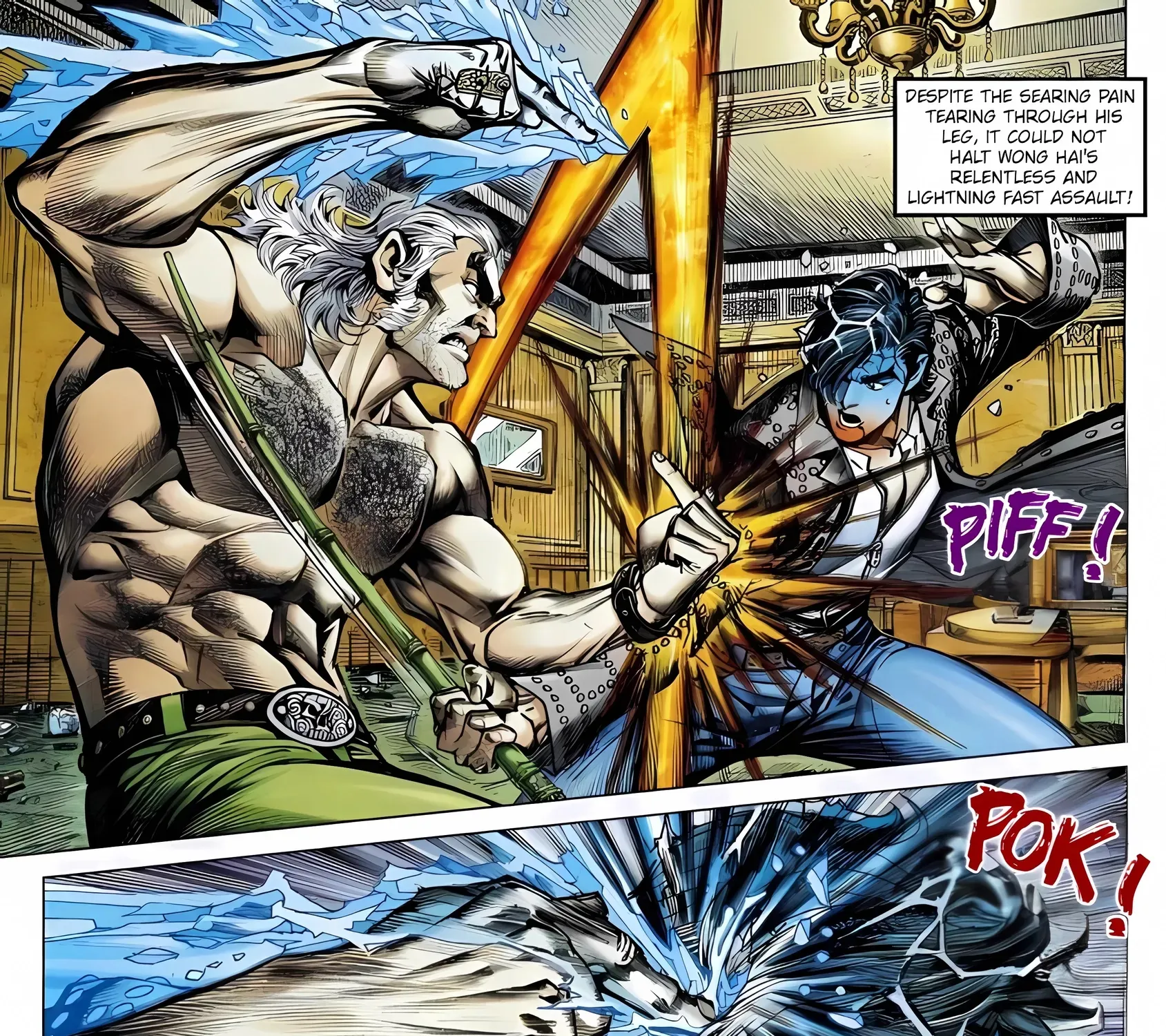 Dragon Tiger Gate GOLD Chapter 16 page 49 - 