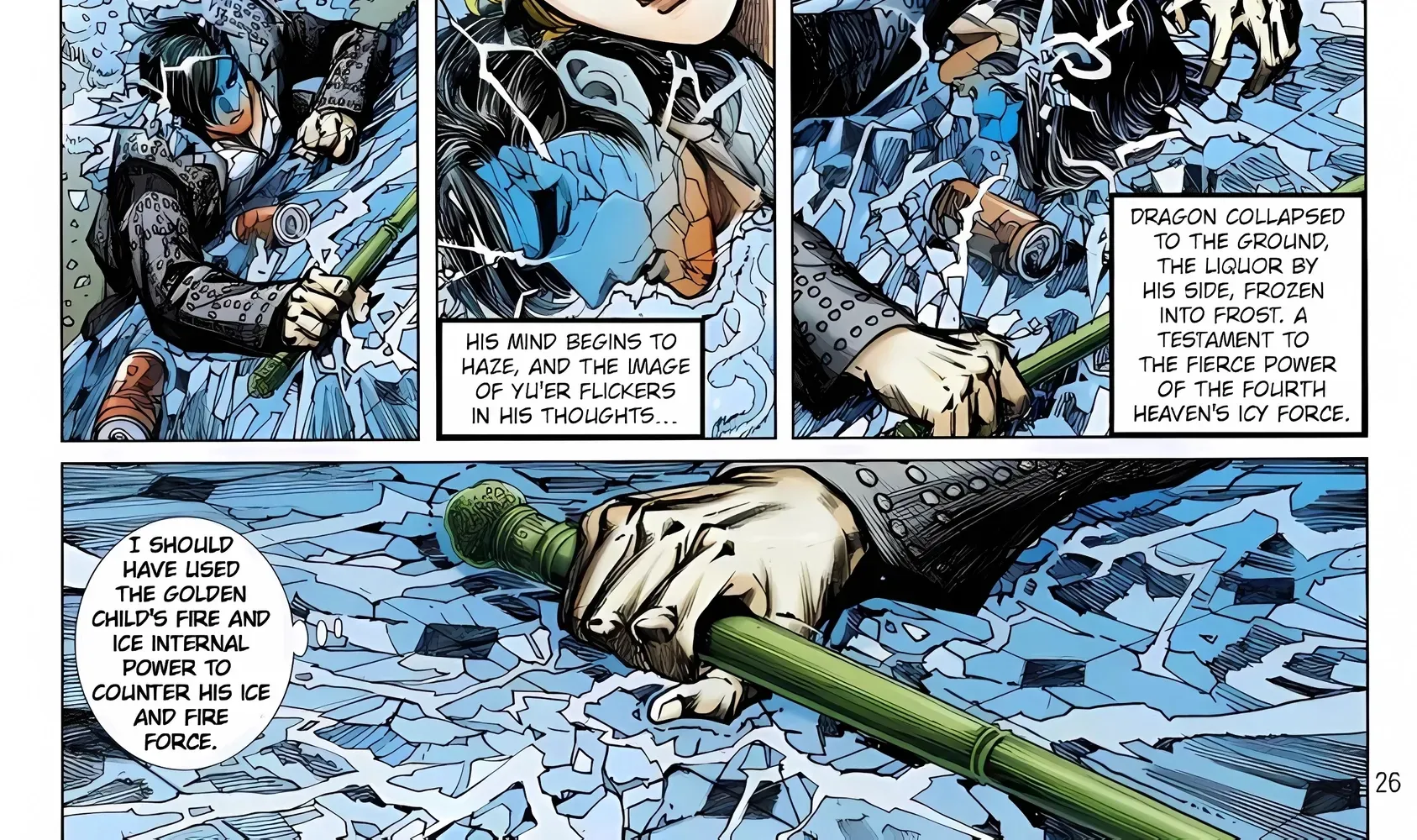 Dragon Tiger Gate GOLD Chapter 16 page 52 - 