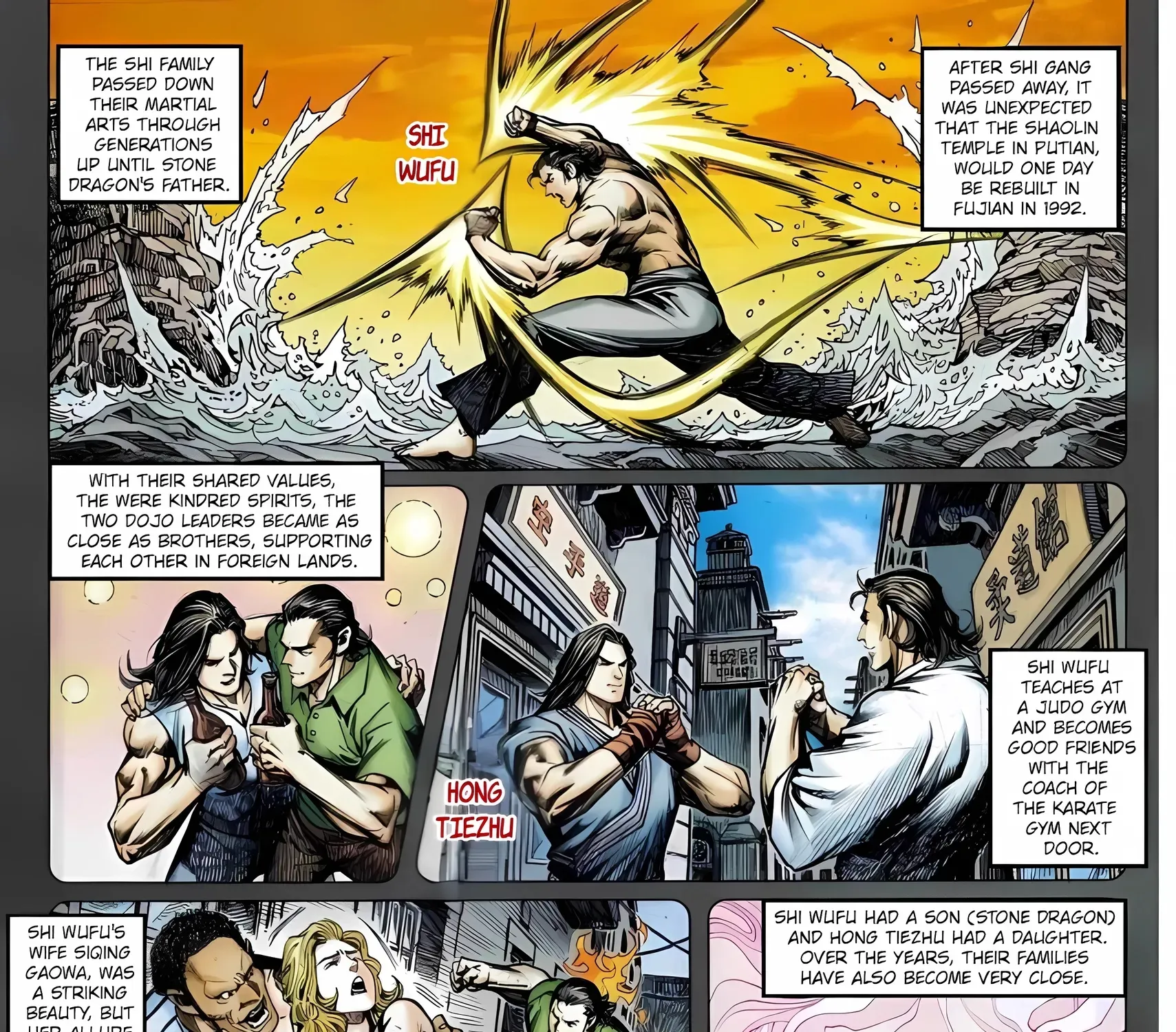 Dragon Tiger Gate GOLD Chapter 17 page 17 - 