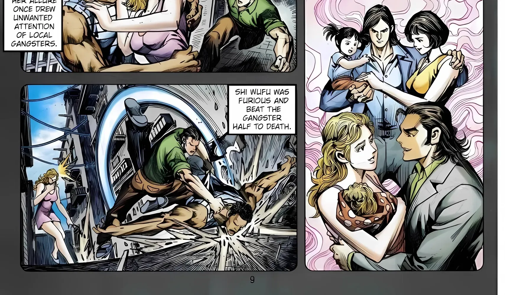 Dragon Tiger Gate GOLD Chapter 17 page 18 - 