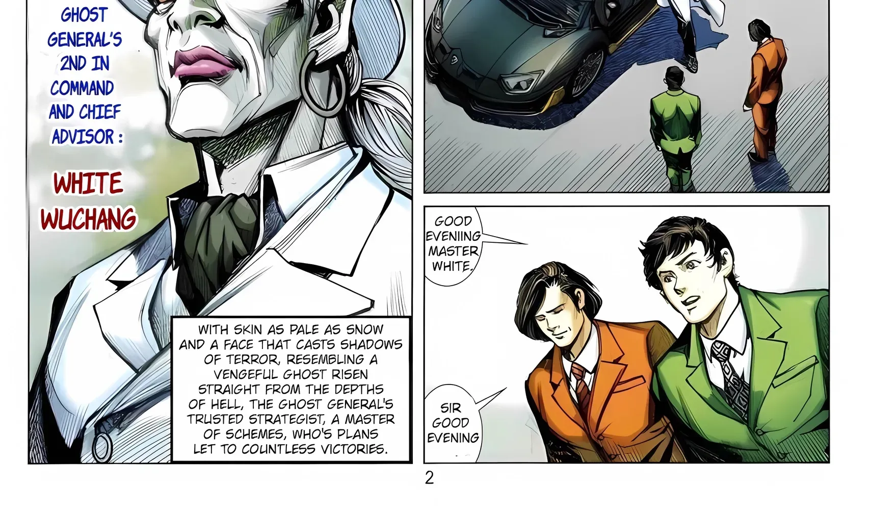 Dragon Tiger Gate GOLD Chapter 17 page 4 - 
