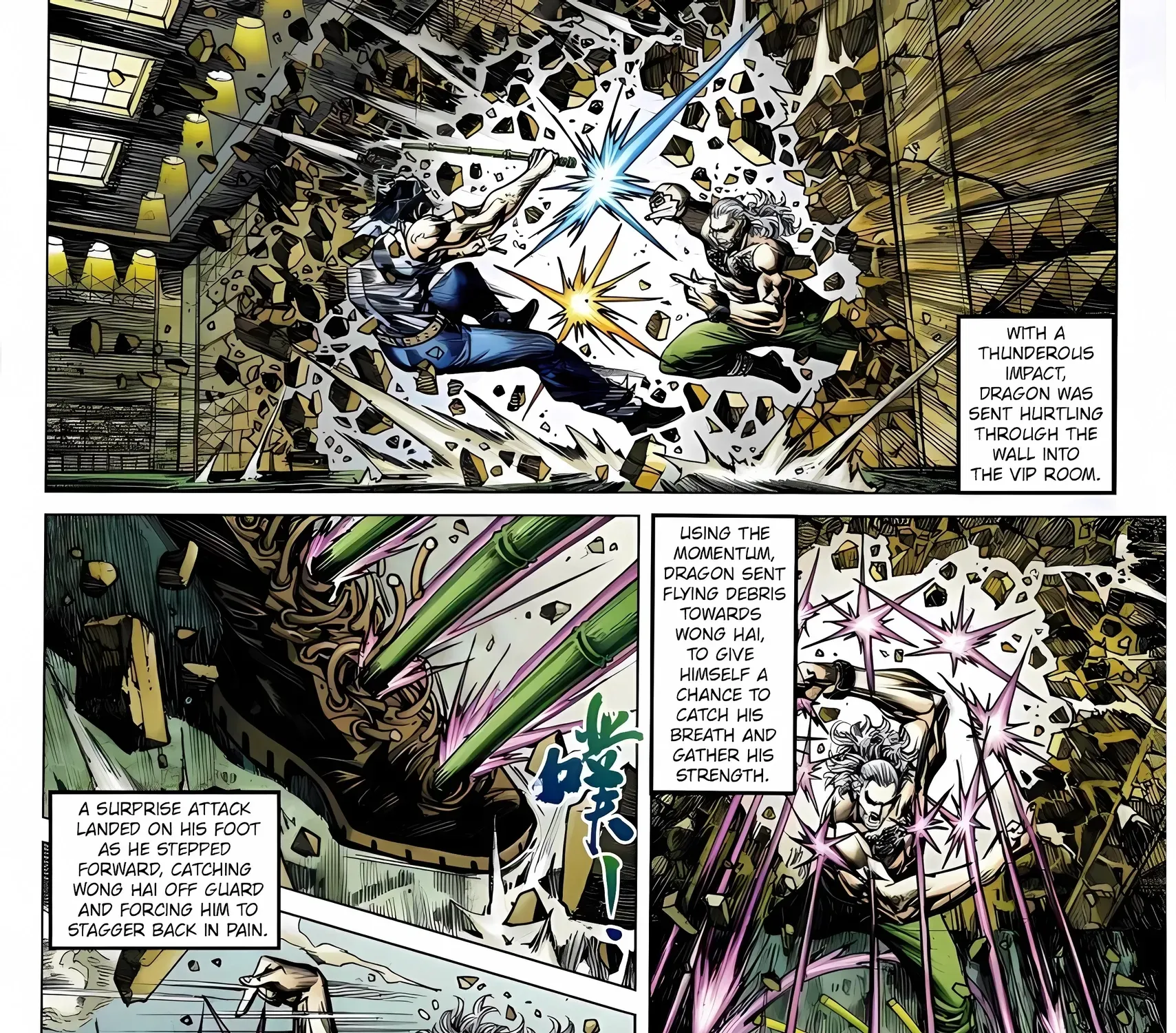 Dragon Tiger Gate GOLD Chapter 17 page 47 - 