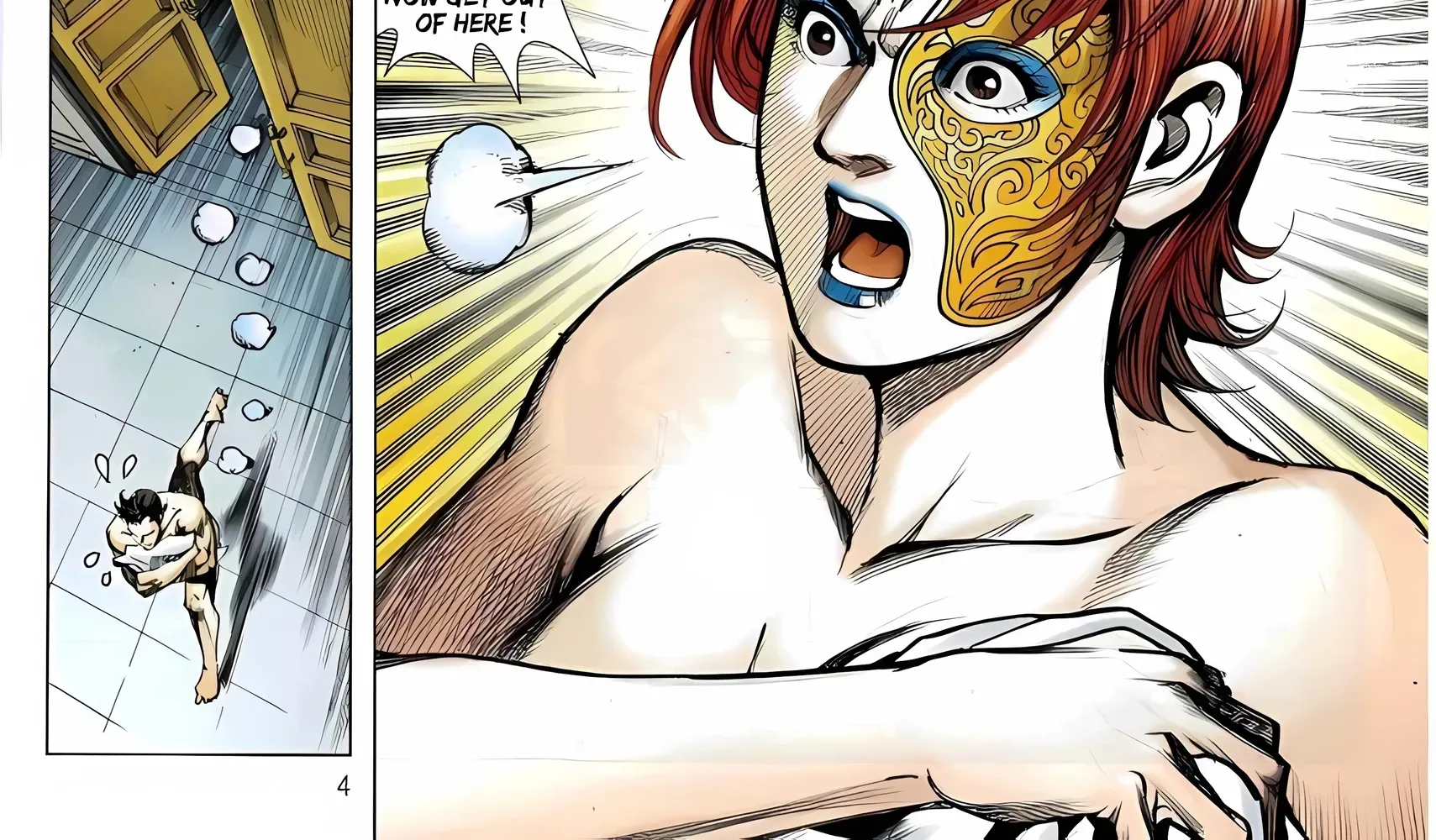 Dragon Tiger Gate GOLD Chapter 17 page 8 - 