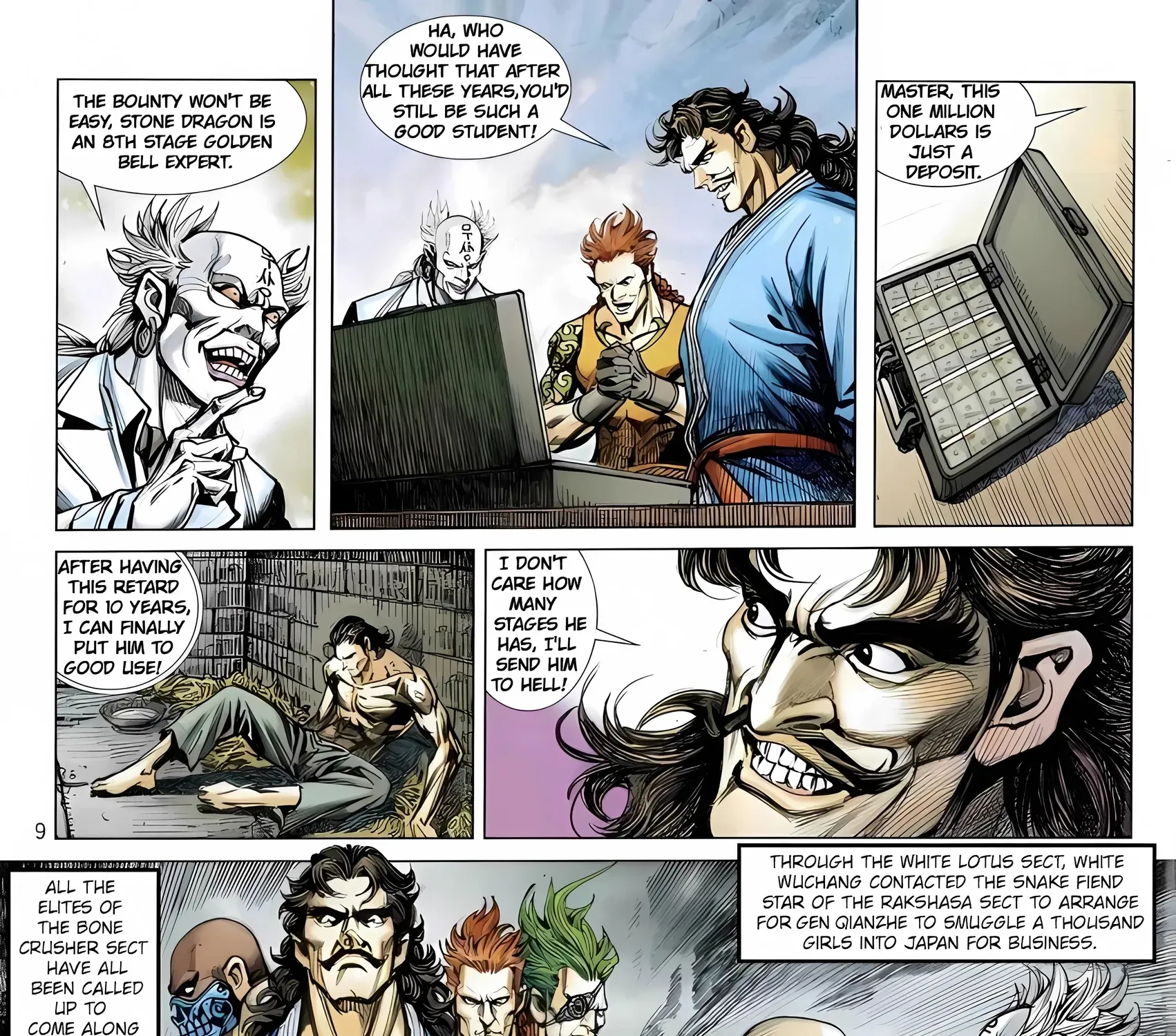 Dragon Tiger Gate GOLD Chapter 18 page 17 - 