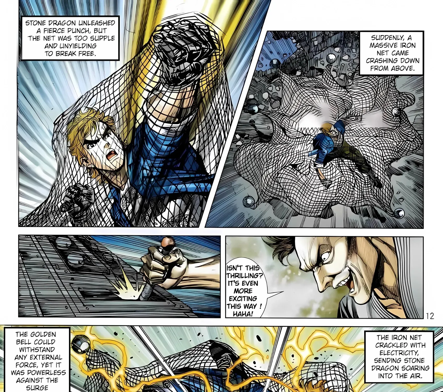 Dragon Tiger Gate GOLD Chapter 18 page 23 - 