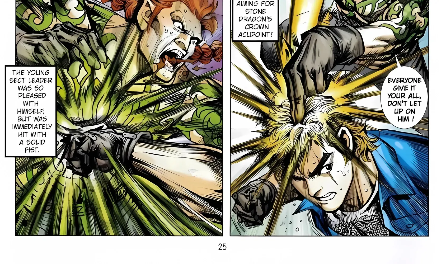 Dragon Tiger Gate GOLD Chapter 18 page 50 - 