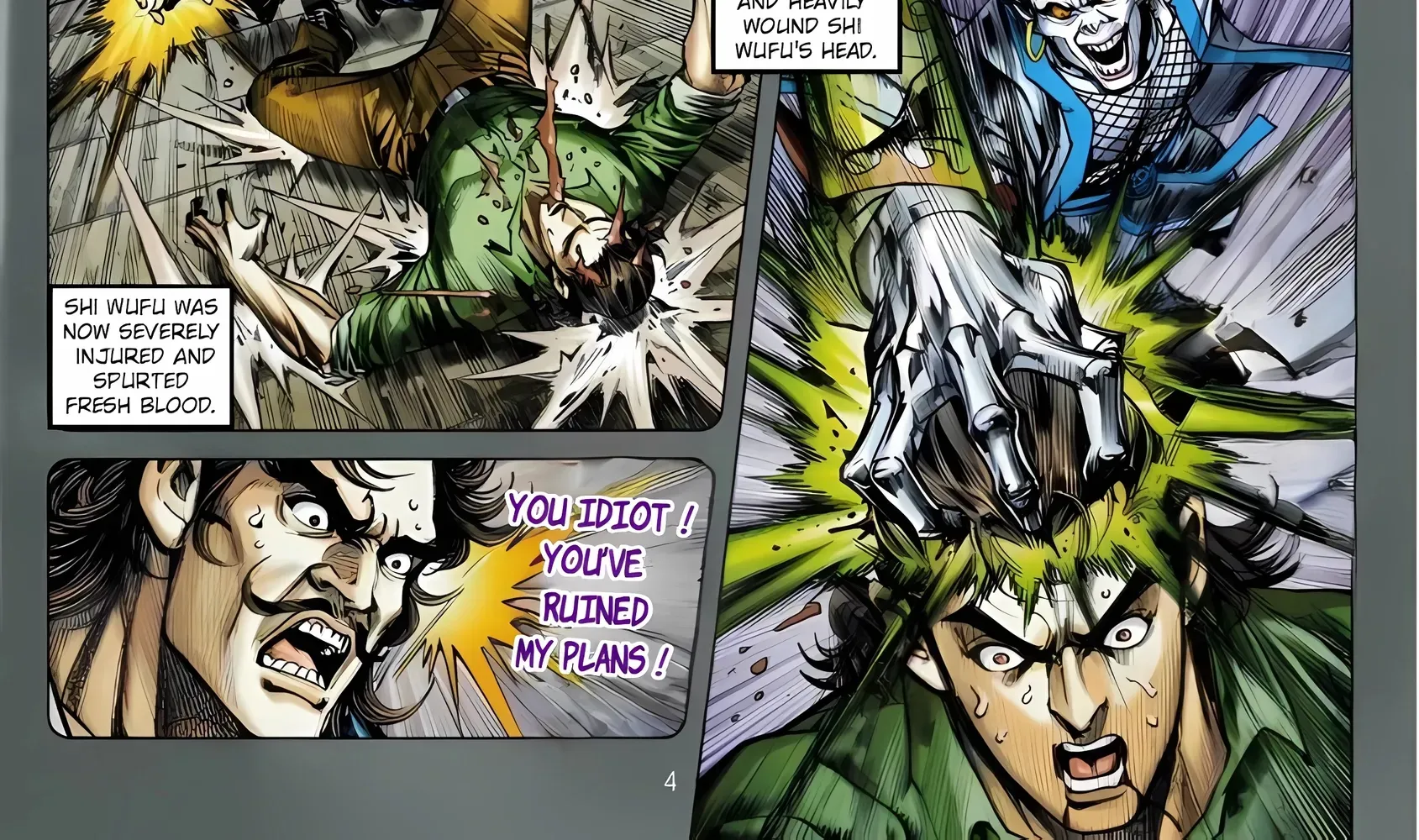 Dragon Tiger Gate GOLD Chapter 18 page 8 - 