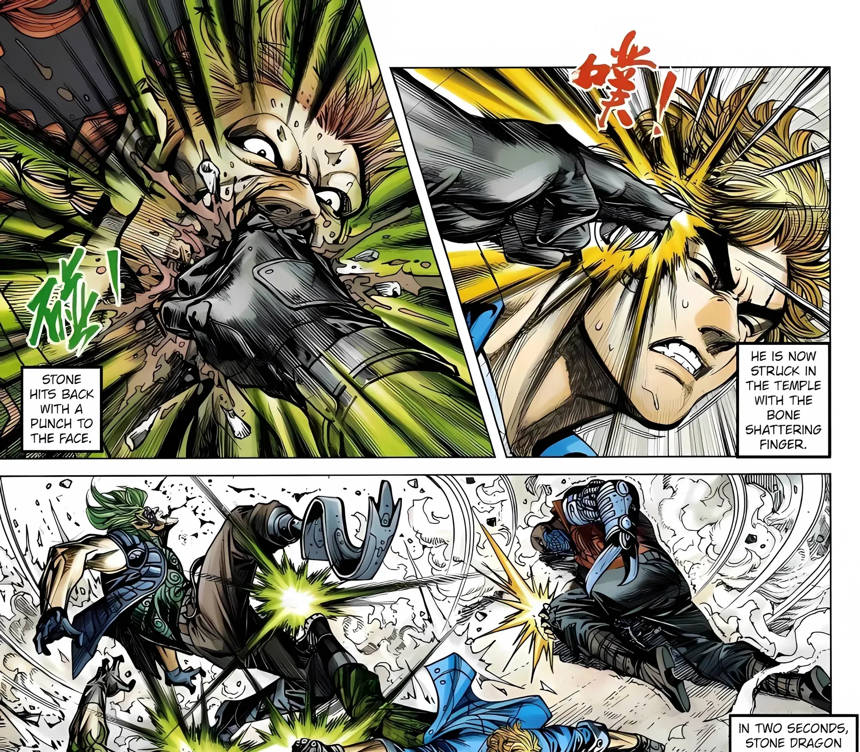 Dragon Tiger Gate GOLD Chapter 19 page 17 - 