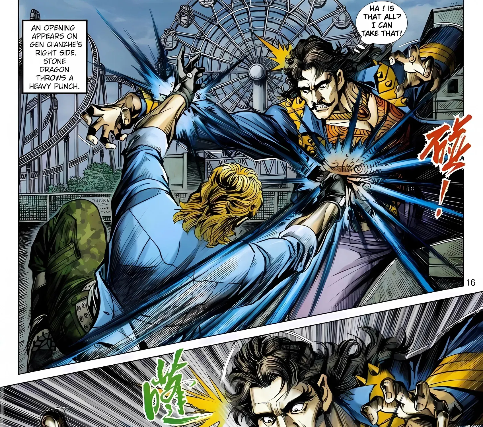 Dragon Tiger Gate GOLD Chapter 19 page 31 - 