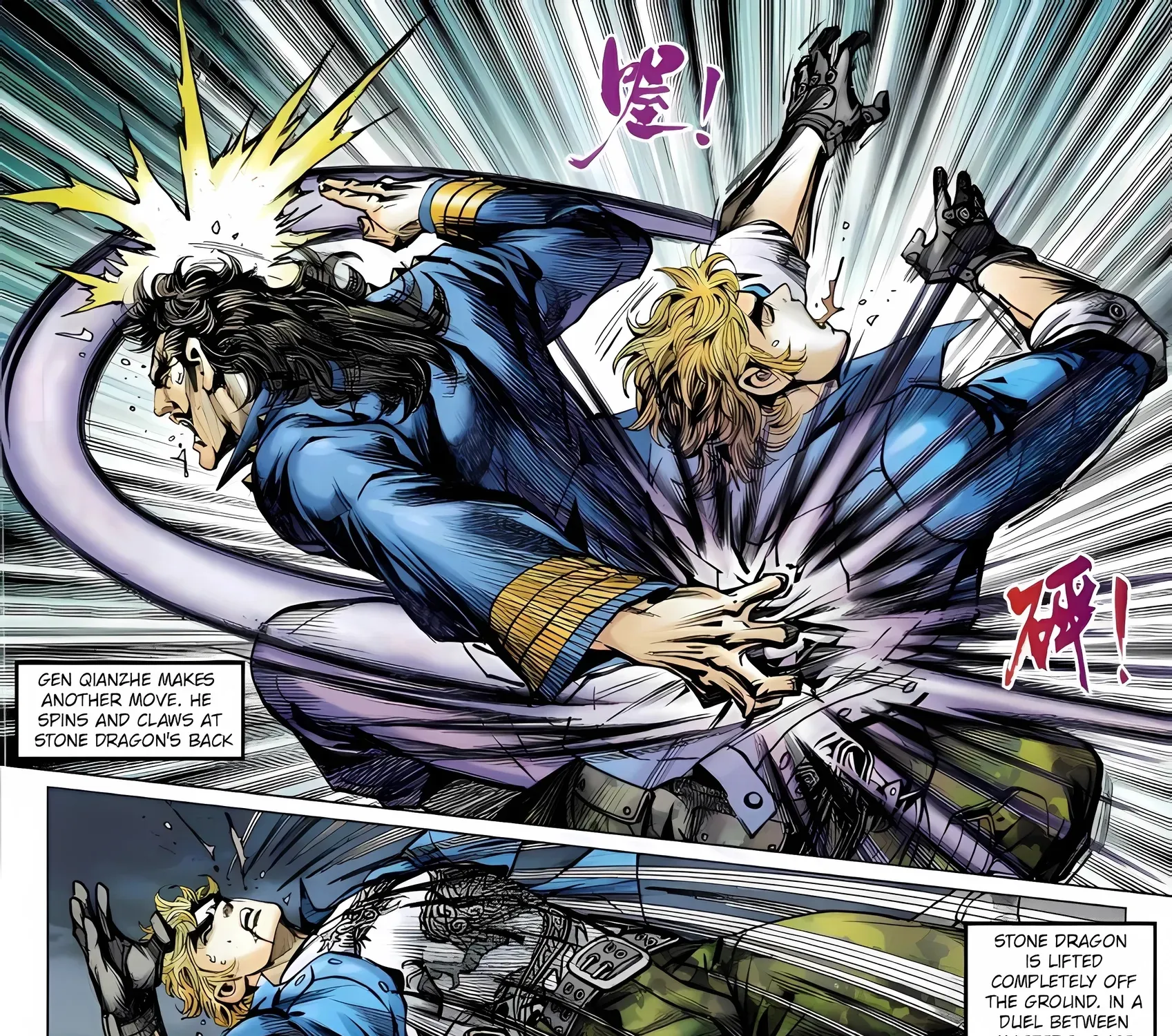 Dragon Tiger Gate GOLD Chapter 19 page 39 - 