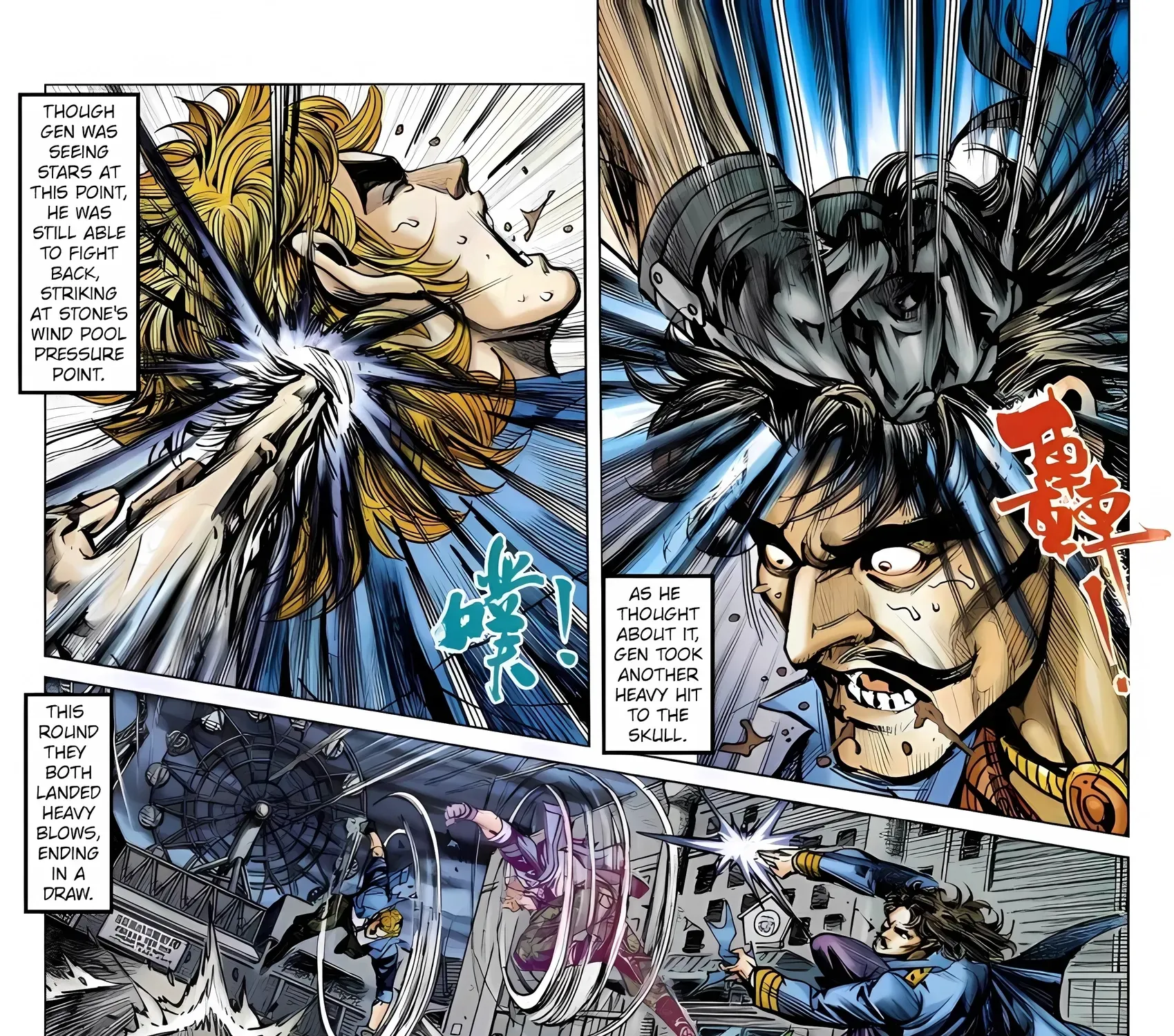Dragon Tiger Gate GOLD Chapter 19 page 41 - 