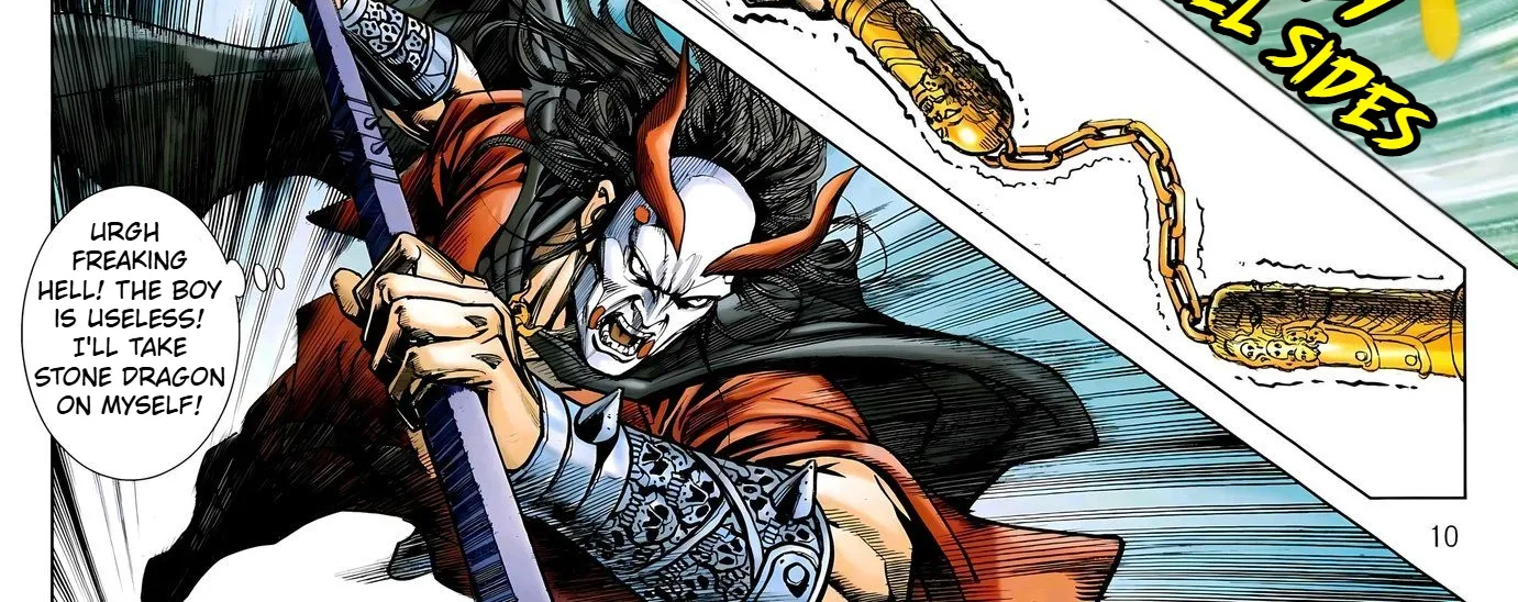 Dragon Tiger Gate GOLD Chapter 2 page 20 - 